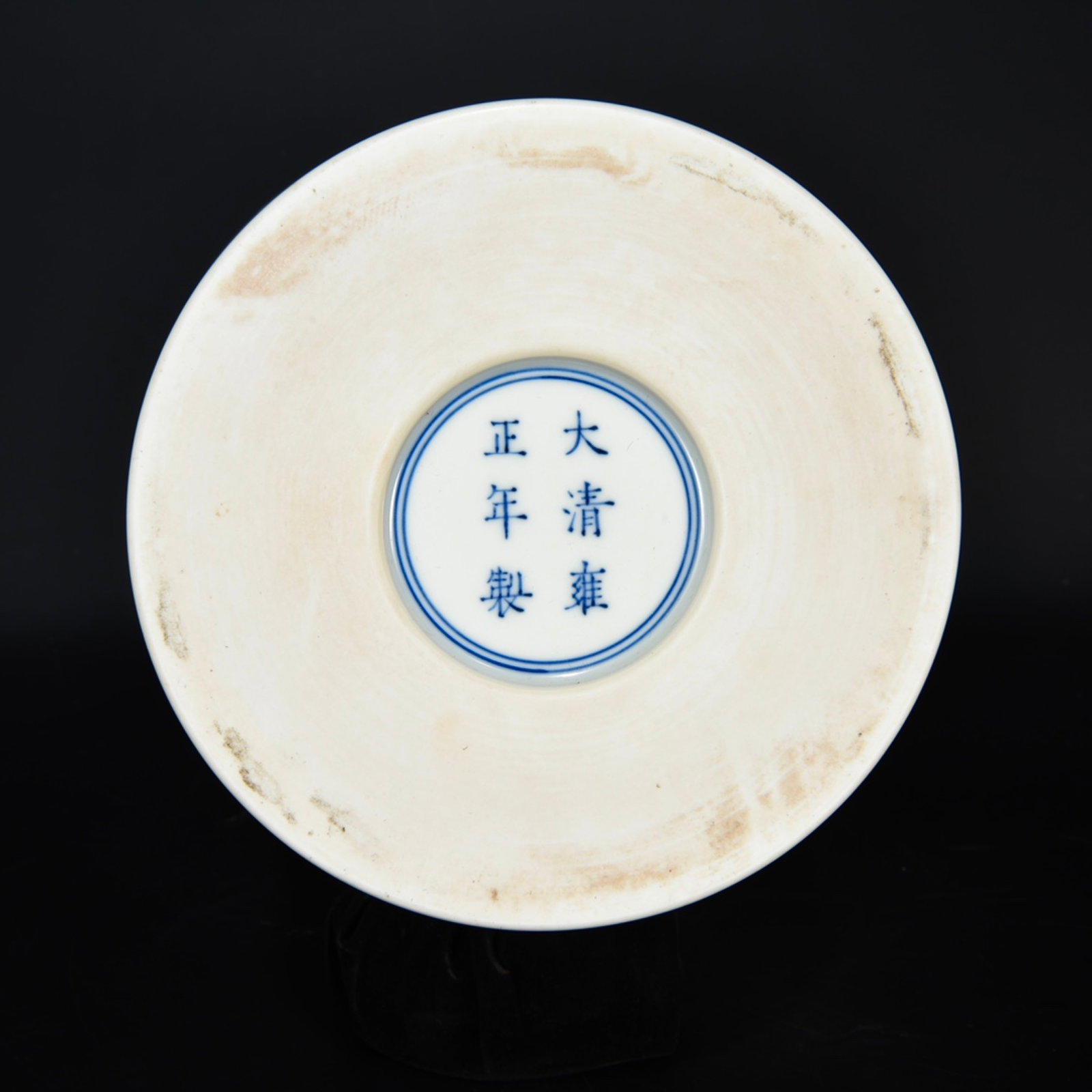 A Rare Enamel Flower Pattern Vase,with Poem - 9