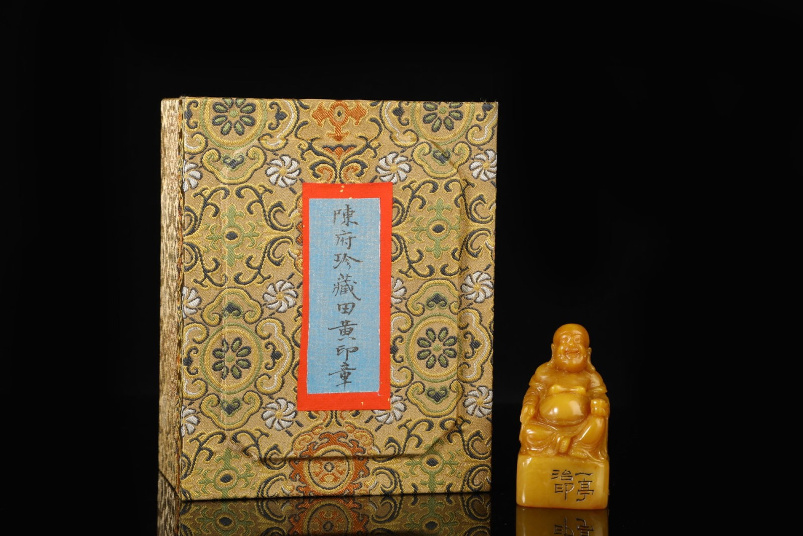 An Exquisite Tianhuang Stone Figure Seal: An Exquisite Tianhuang Stone Figure Seal,Qing Dynasty,China,with Mark,Size:2.6inx1.4in,Weight:117g 田黄石人物印章,中国清代,带