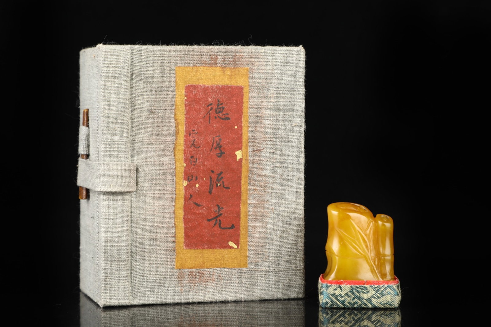 An Exquisite Tianhuang Stone Bamboo Pattern Ornament: An Exquisite Tianhuang Stone Bamboo Pattern Ornament,Qing Dynasty,China,with Mark,Size:1.8inx1.2in,Weight:49g 田黄石竹纹摆件,中国清代,