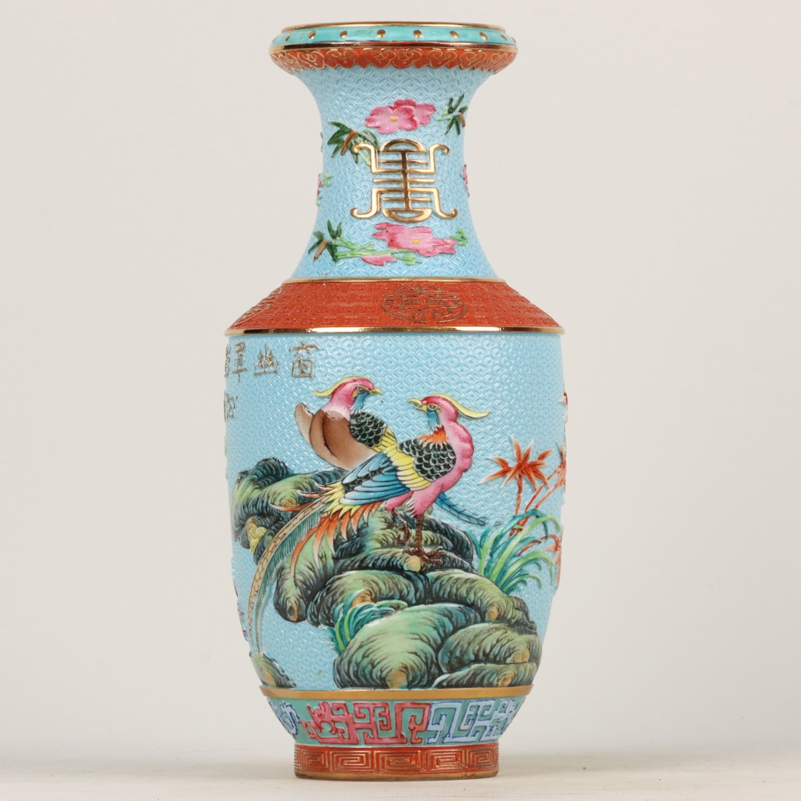 An Exquisite Enamel Gilt Flower and Bird Pattern Vase,with Poem: An Exquisite Enamel Gilt Flower and Bird Pattern Vase,with Poem ,Qing Dynasty, China,Qianlong Six-character Mark,Size:12.8inx5.9in 珐琅彩鎏金花鸟纹ī