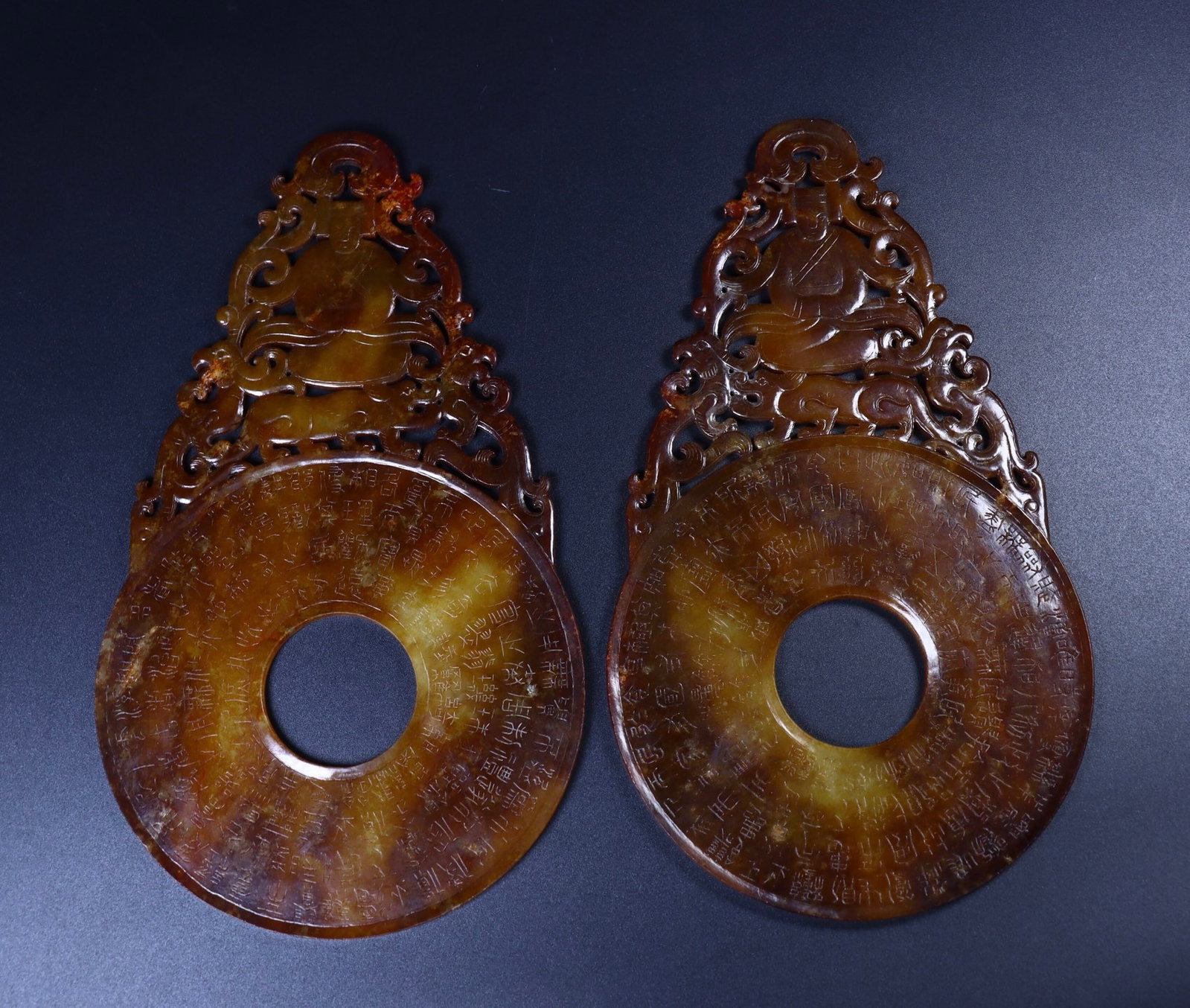 A Pair of Exquisite Archaic Jade Dragon Pattern Pendants,with Poem: A Pair of Exquisite Archaic Jade Dragon Pattern Pendants,with Poem,Ancient Time,China,Size:10inx5.7inx0.2in,Weight:297g