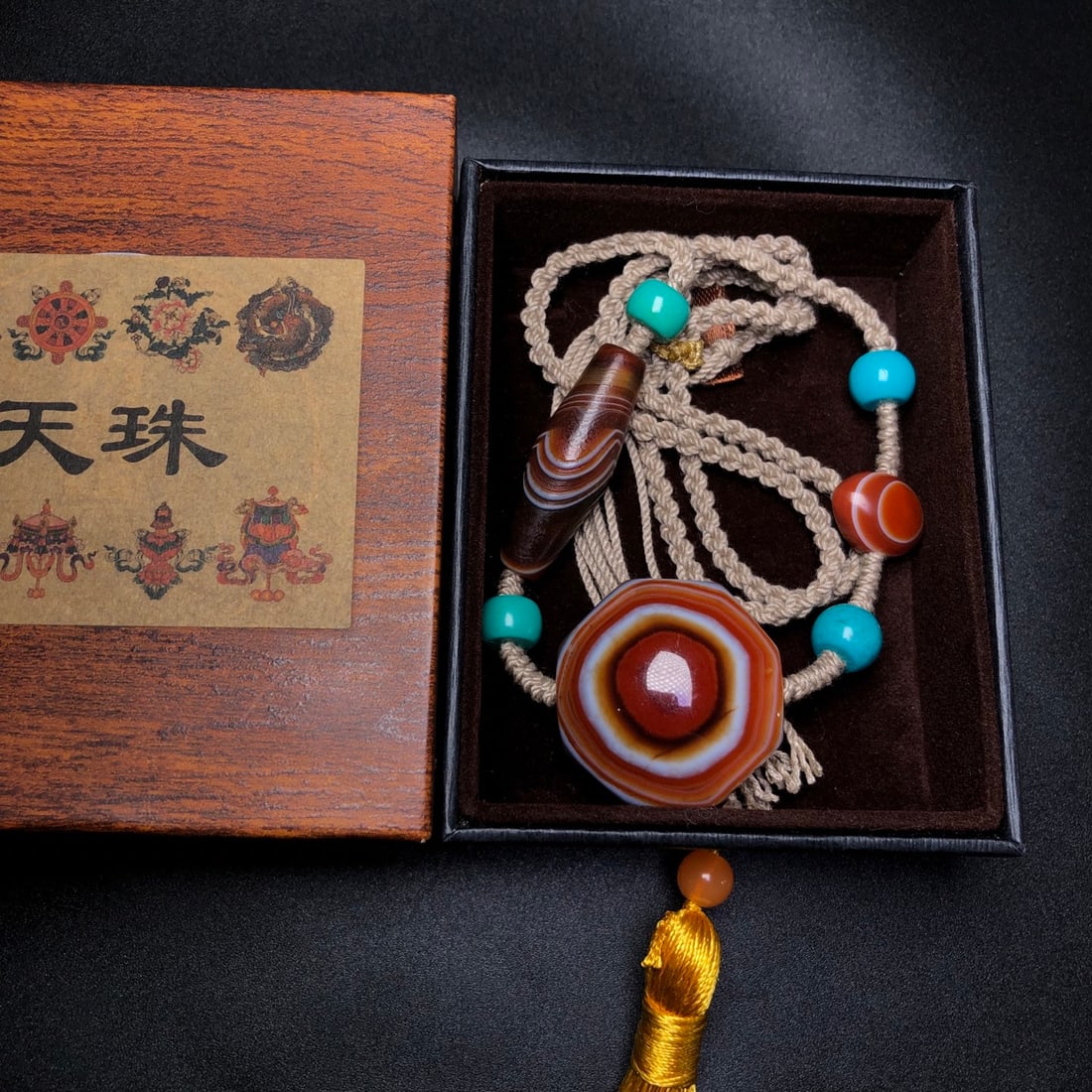 A Precious Agate Necklace - 3