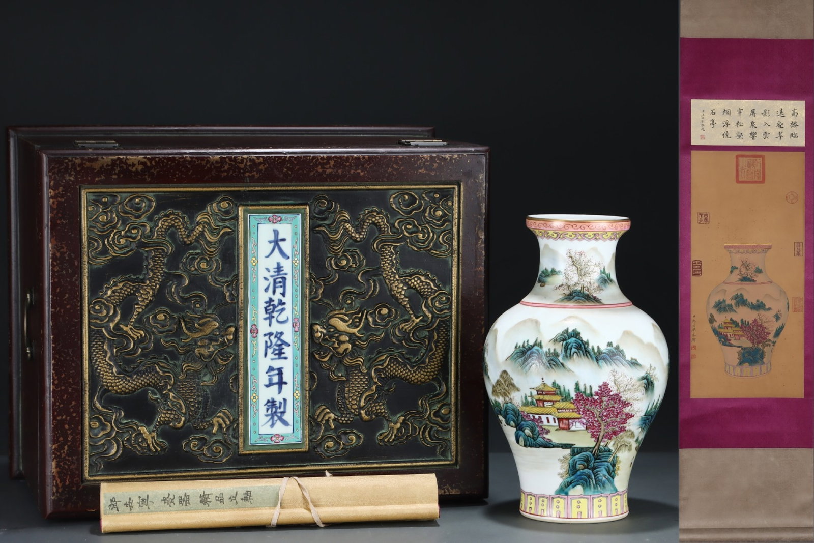 A Rare Famille-Rose Painted Gold Landscape Pattern Vase,with Chinese Vertical Scroll Ink Painting on: A Rare Famille-Rose Painted Gold Landscape Pattern Vase,with Chinese Vertical Scroll Ink Painting on Silk,Qing Dynasty,China,Qianlong Six-character Mark,Size:(Without frame)25.6inx11.8in,(Porcelain)13