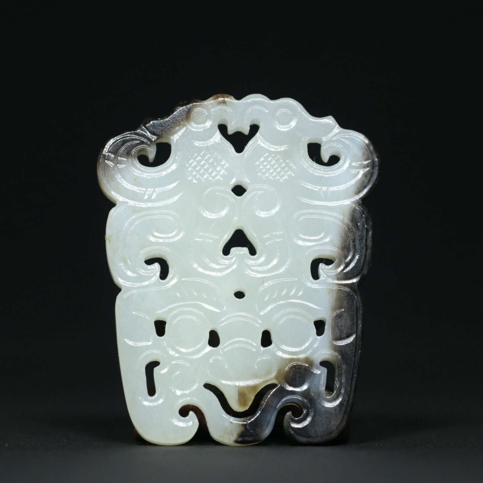 An Exquisite White Jade Beast-Face Pattern Pendant - 2