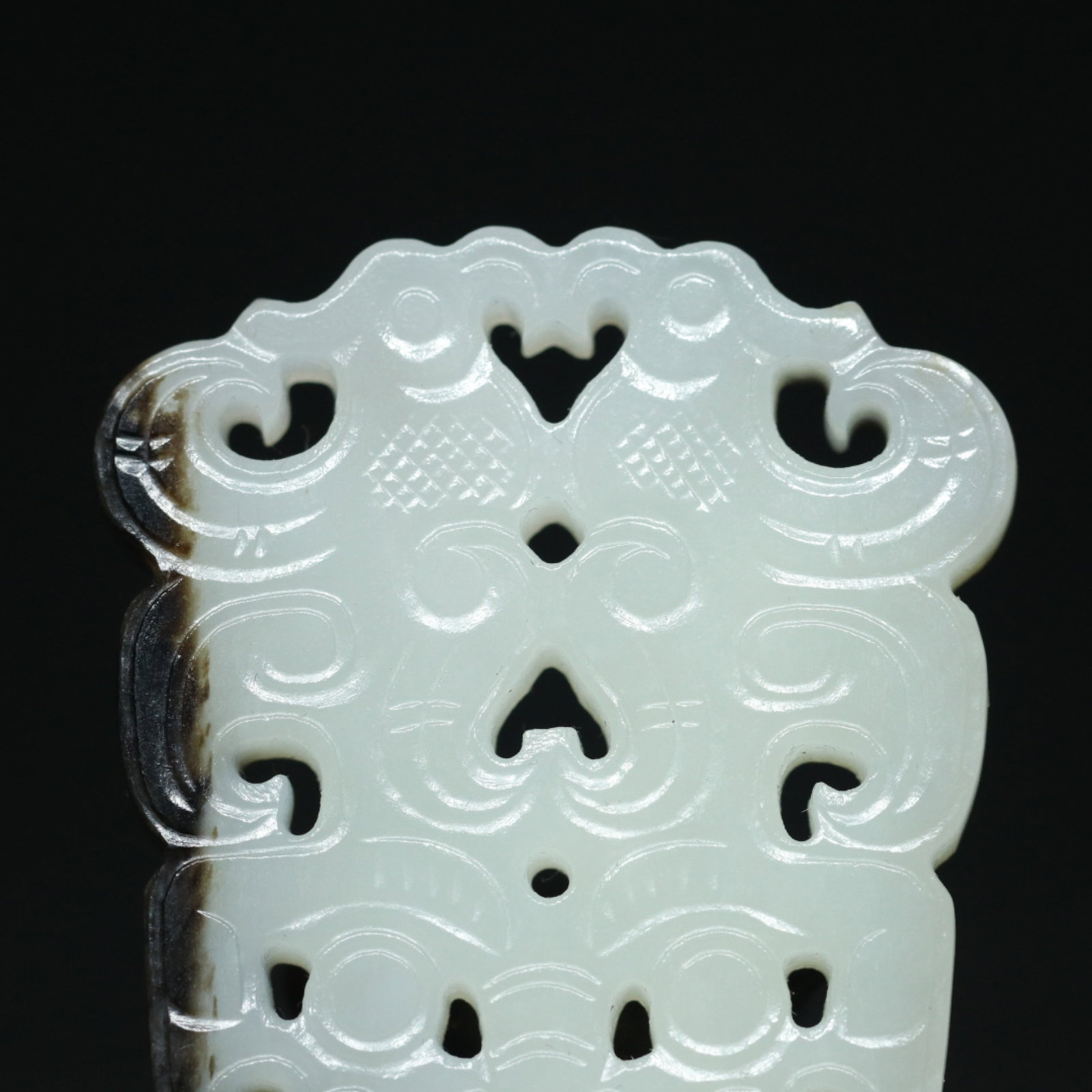 An Exquisite White Jade Beast-Face Pattern Pendant - 8