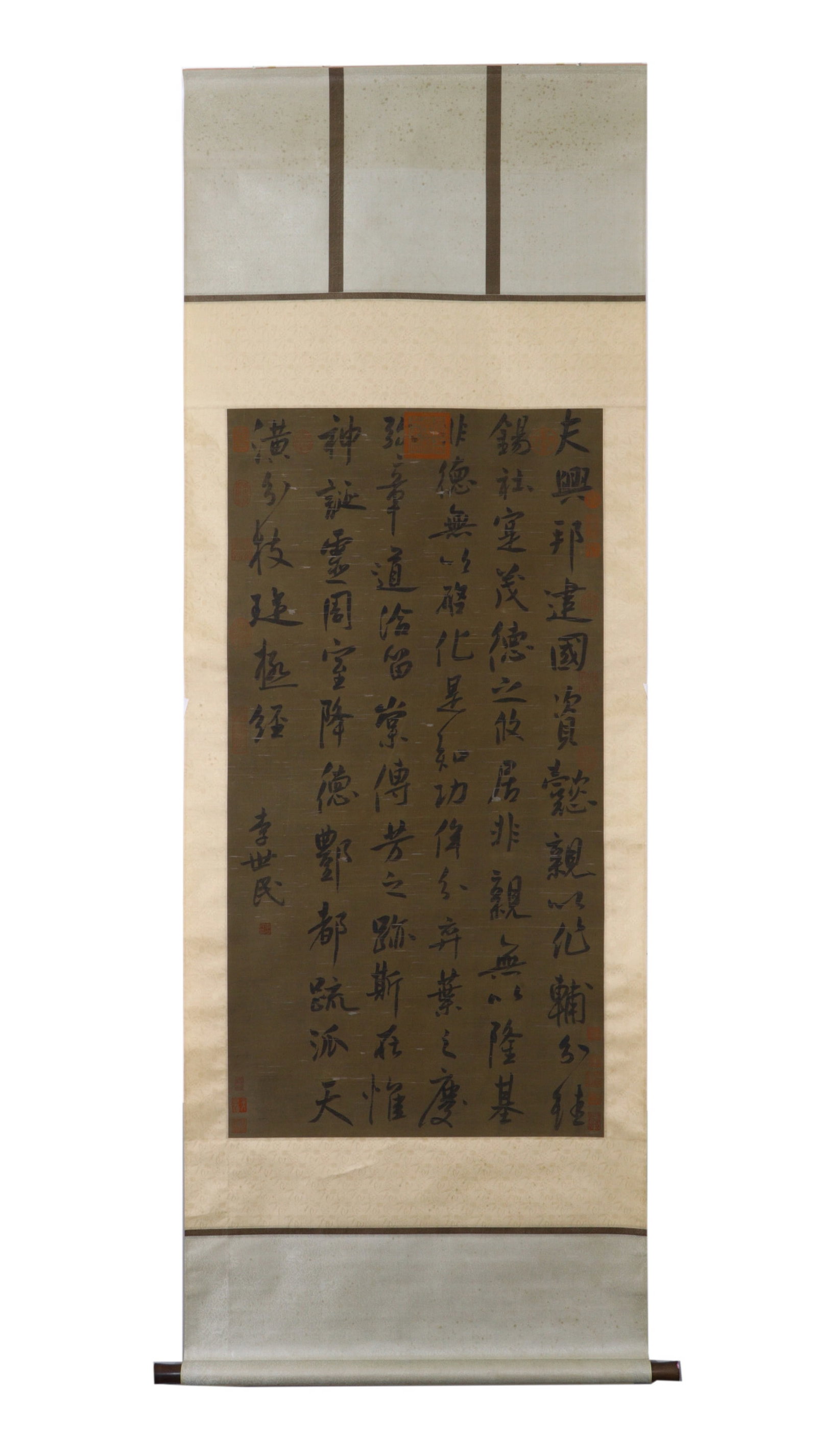 A Chinese Vertical Scroll Ink Calligraphy on Paper: A Chinese Vertical Scroll Ink Calligraphy on Paper,Li Shimin,Size:25.6inx53.1in 一幅中国水墨书法立轴,李世民
