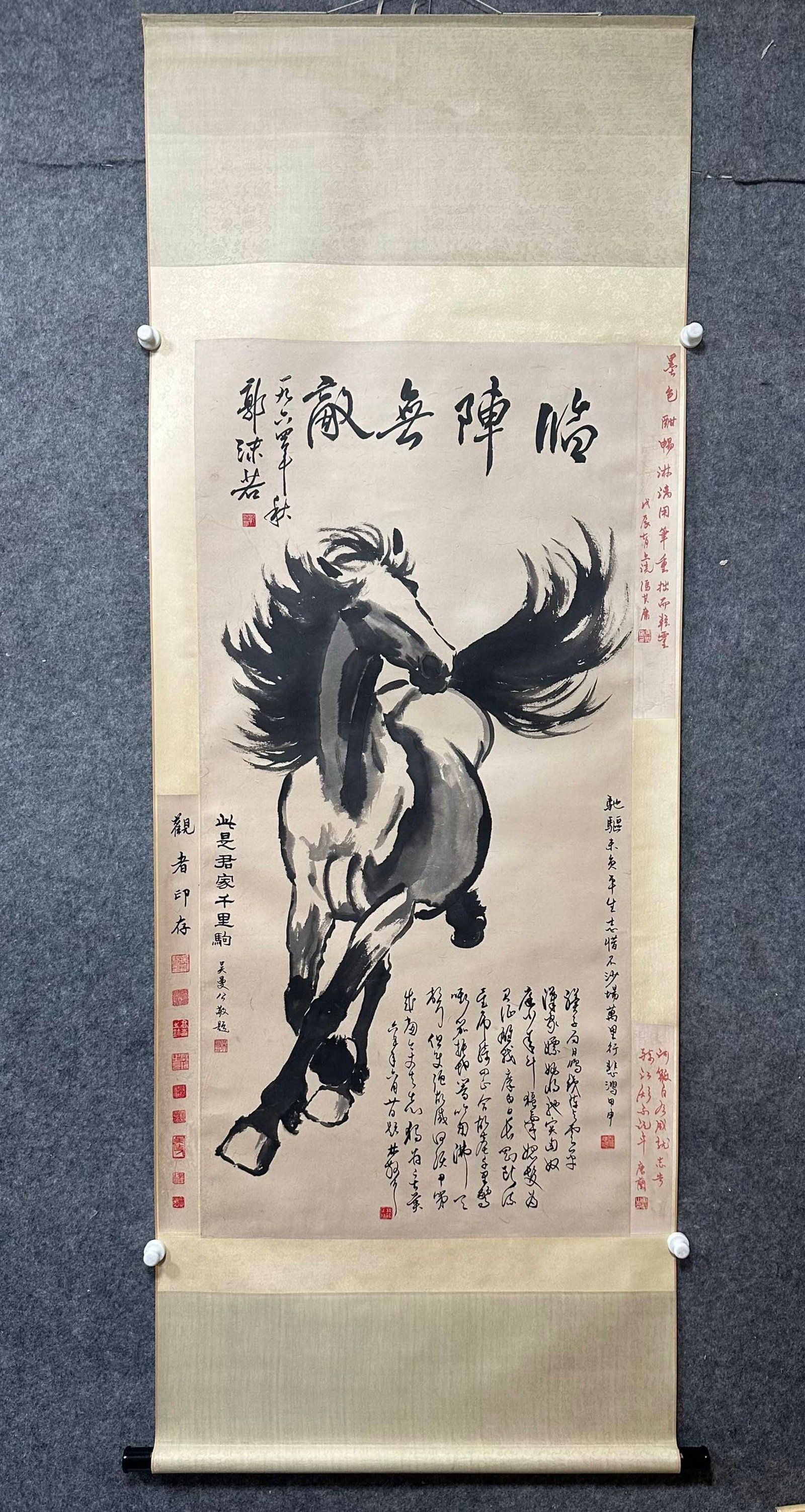 A Chinese Vertical Scroll Ink Painting of Horse on Paper (1 of 9)