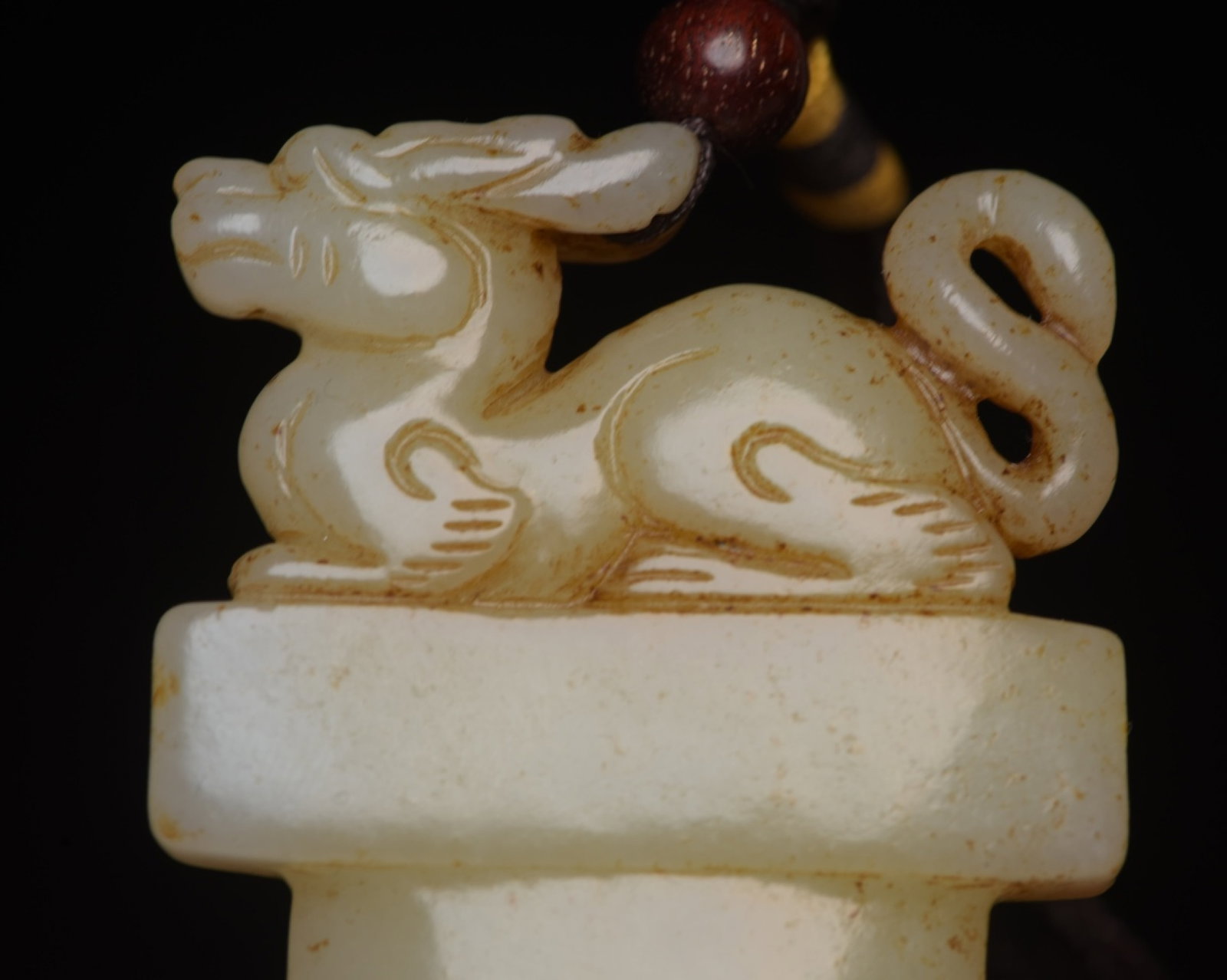 An Exquisite White Jade Dragon Axe - 4