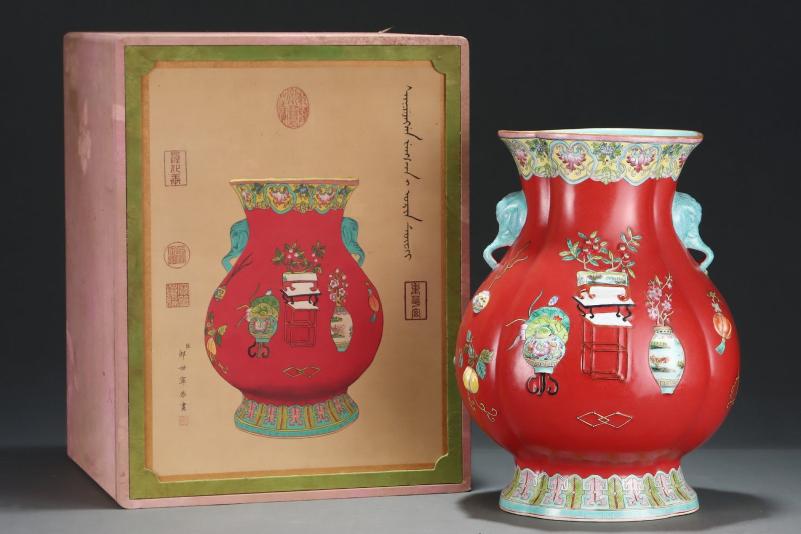 A Huge Enamel Flower Pattern Elephant-Ears Vase: A Huge Enamel Flower Pattern Elephant-Ears Vase,Qing Dynasty,China,Jiaqing Six-character Mark,Size:15.6inx12in