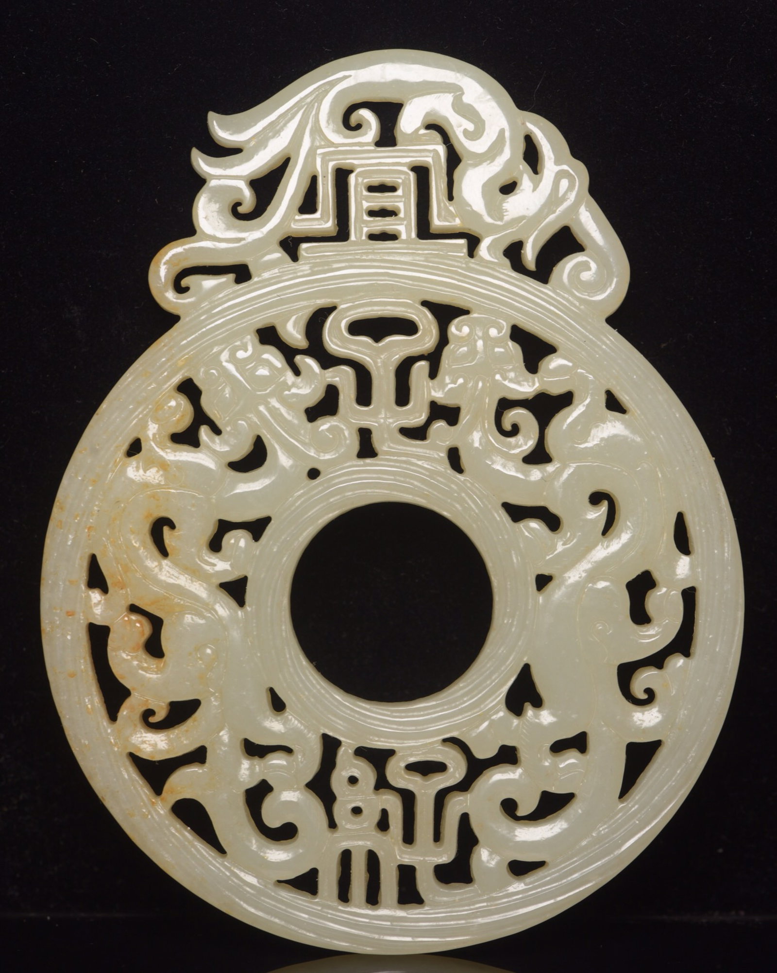 An Exquisite White Jade Dragon Pattern Pendant - 2