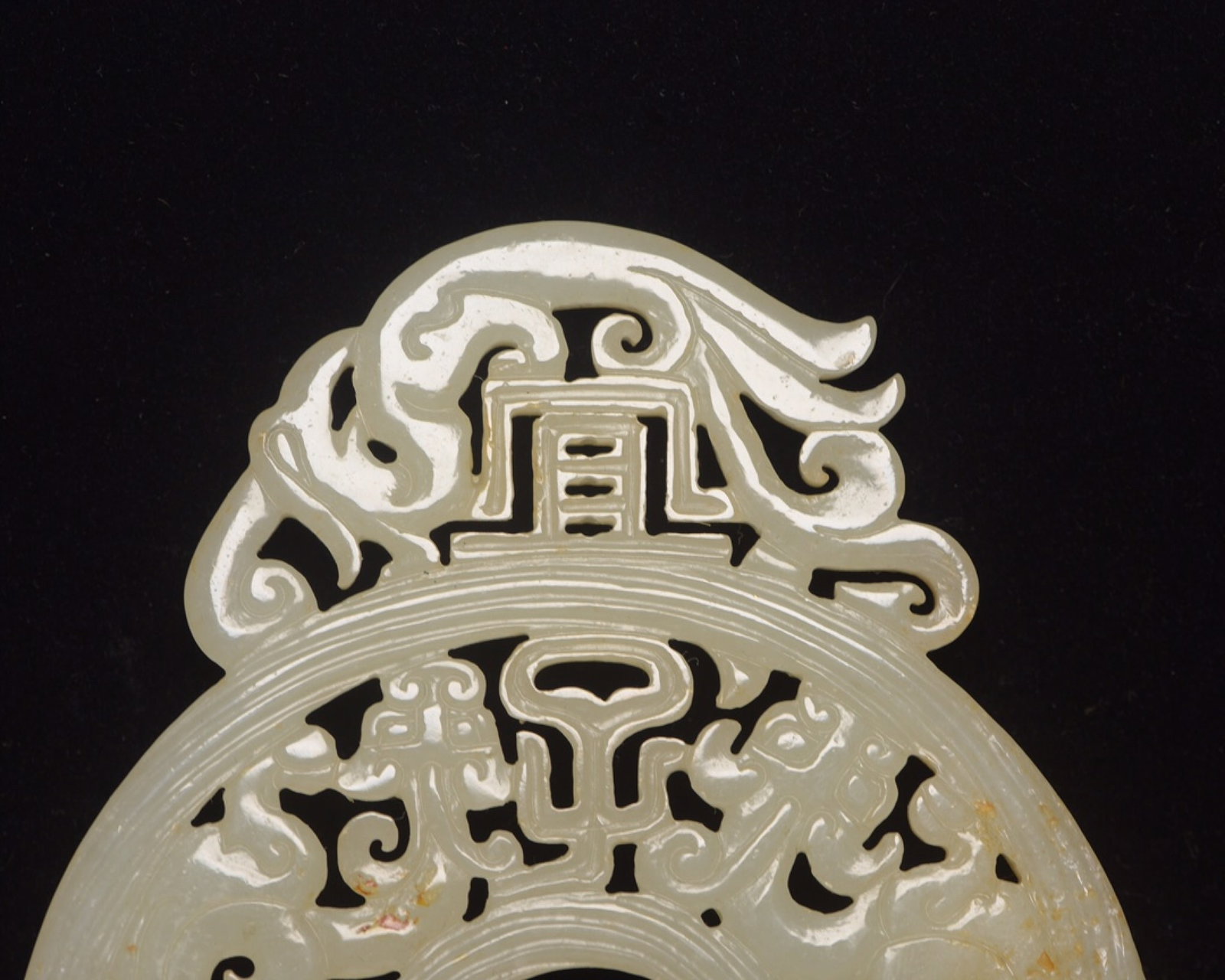 An Exquisite White Jade Dragon Pattern Pendant - 4