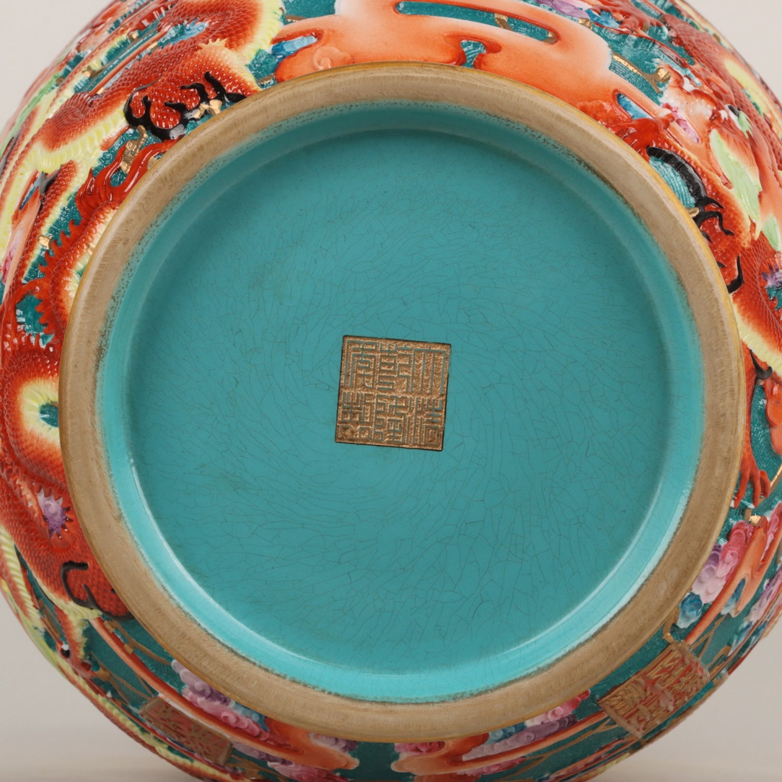 A Huge Enamel Gilt Dragon Pattern Vase - 8