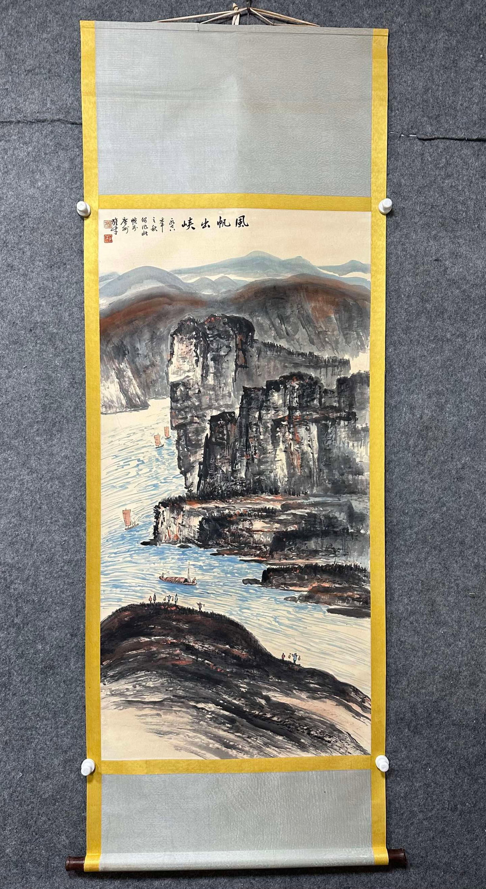 A Chinese Vertical Scroll Ink Painting of Landscape on Paper: A Chinese Vertical Scroll Ink Painting of Landscape on Paper,Li Xiongcai,Size:26.8inx53.9in 一幅中国水墨山水画立轴,黎雄