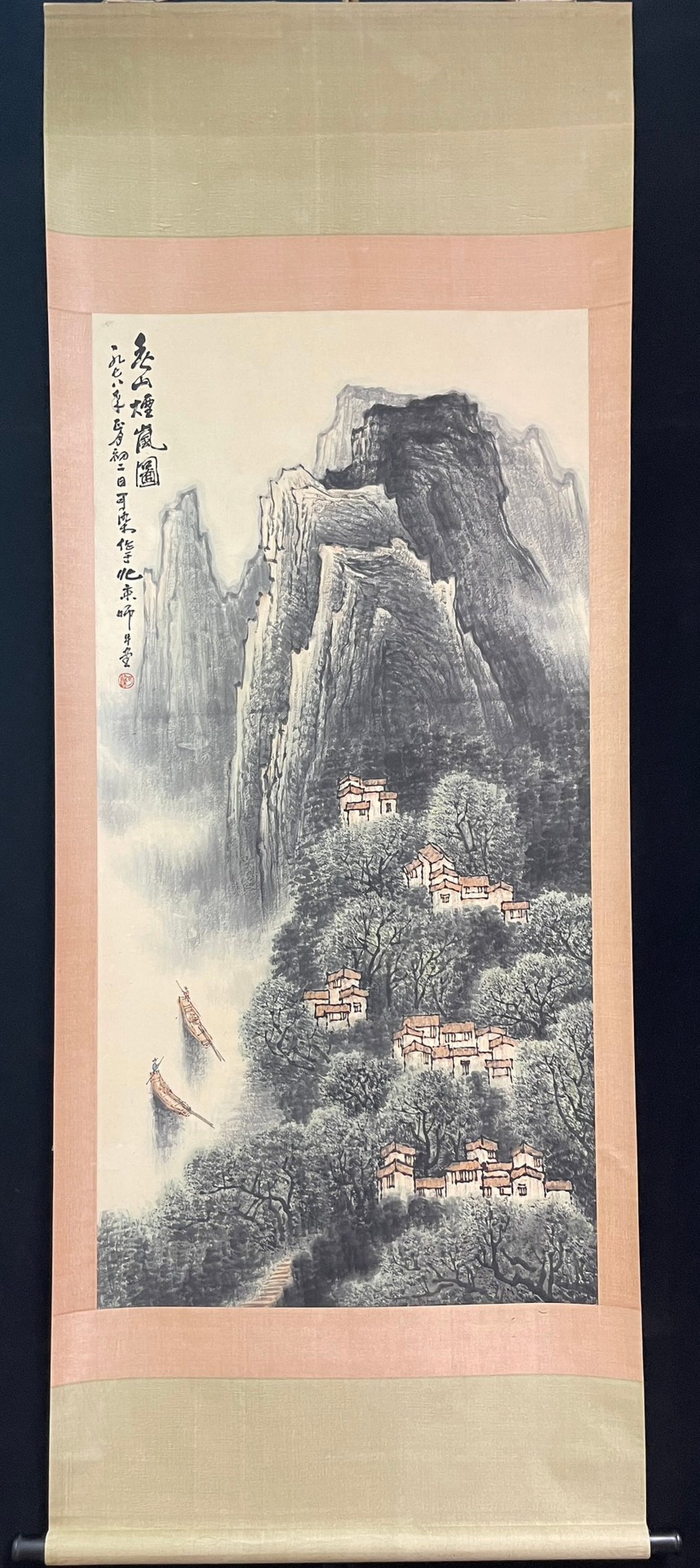 A Chinese Vertical Scroll Ink Painting of Landscape on Paper: A Chinese Vertical Scroll Ink Painting of Landscape on Paper,Li Keran,Size:26.8inx53.9in 一幅中国水墨山水画立轴,李可੡
