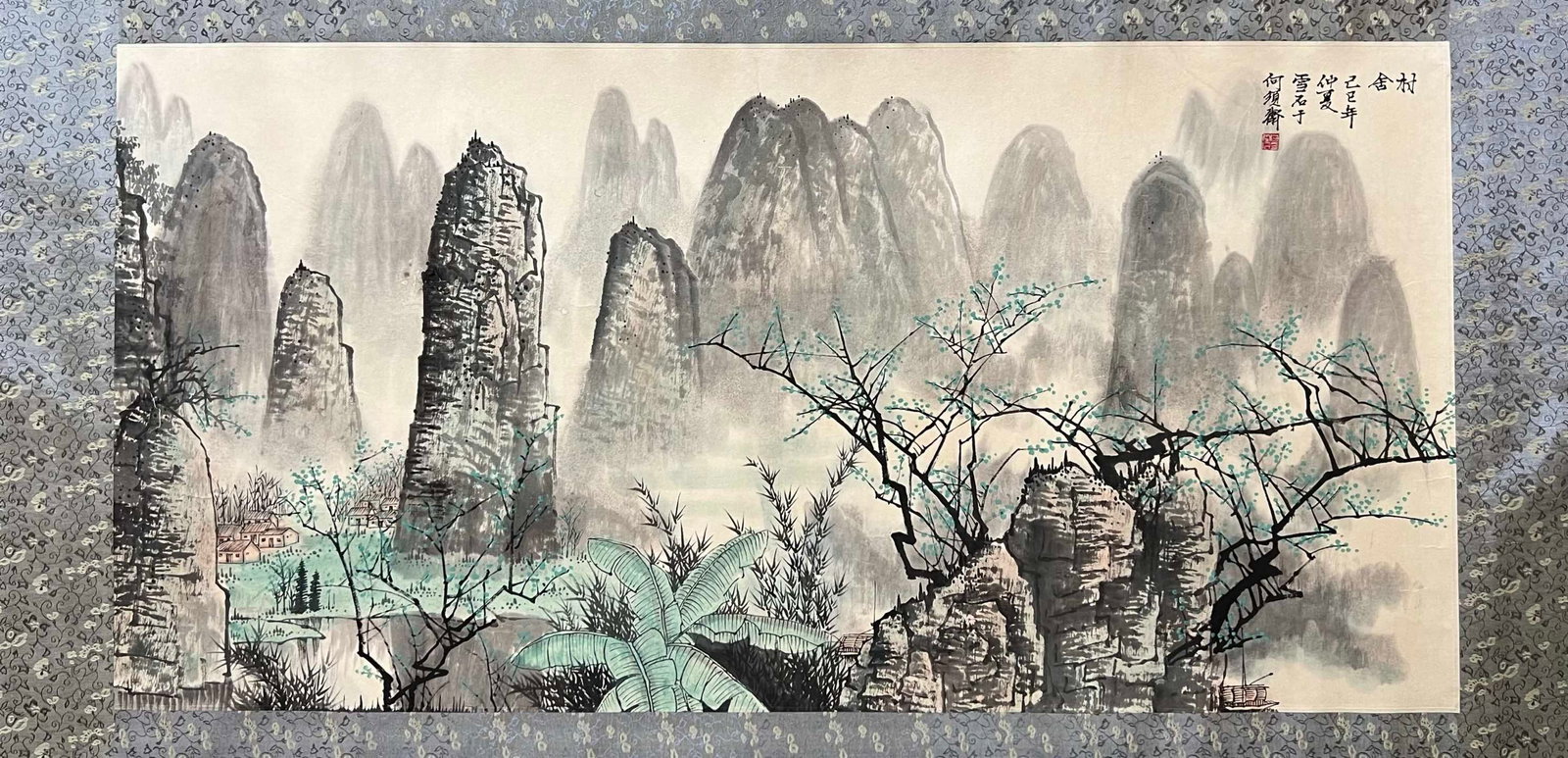 A Chinese Ink Painting of Landscape on Paper: A Chinese Ink Painting of Landscape on Paper,Bai Xueshi,Size:26.8inx53.1in 一幅中国水墨山水画,白雪石