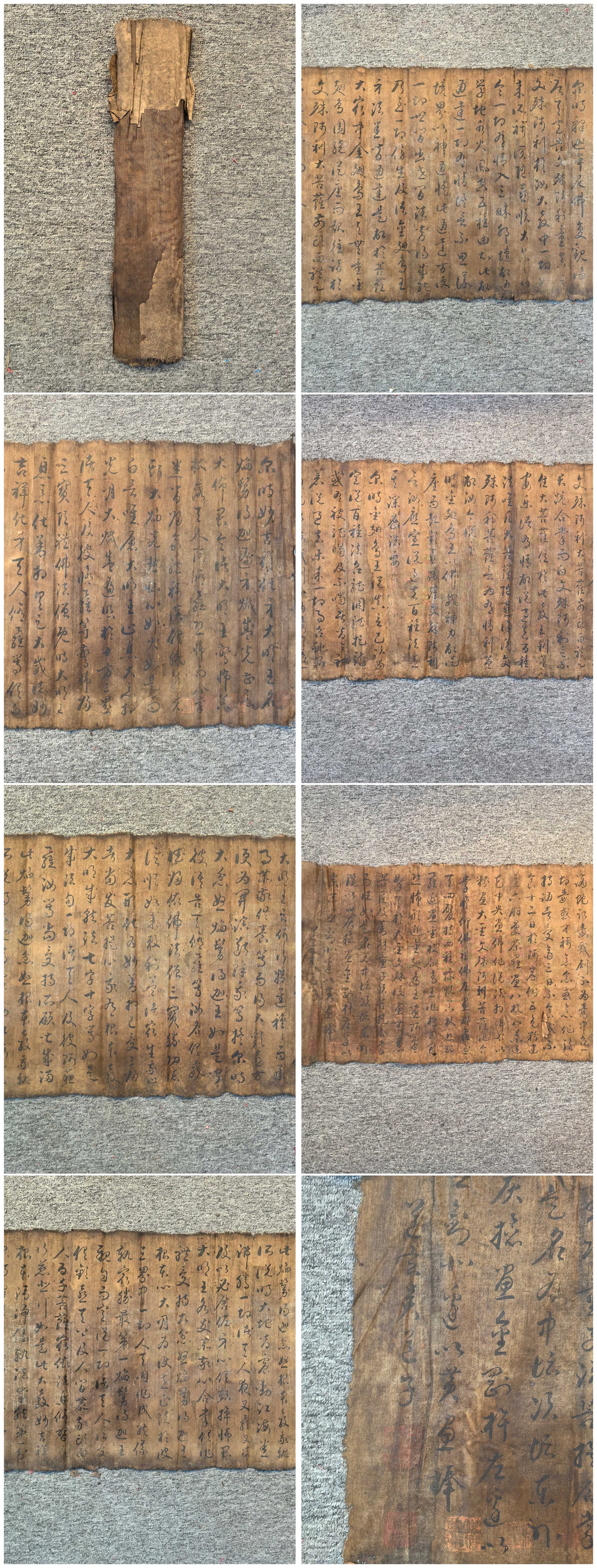 A Chinese Hand Scroll Ink Calligraphy on Silk: A Chinese Hand Scroll Ink Calligraphy on Silk,Wu Daozi,Size:17.7inx126.4in 一幅中国水墨绢本书法手卷,吴道子
