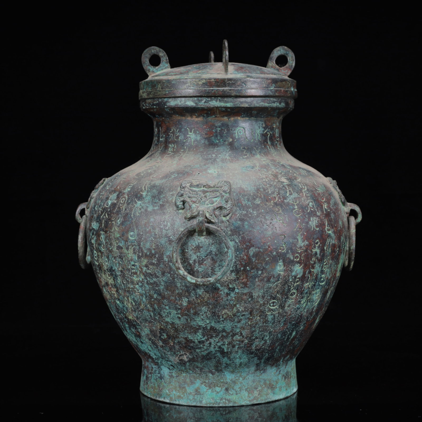 An Archaic Bronze Inscription Beast-Ears Cover Jar: An Archaic Bronze Inscription Beast-Ears Cover Jar,the Warring States Period in China,Size:7.5inx11in,Weight:3200g