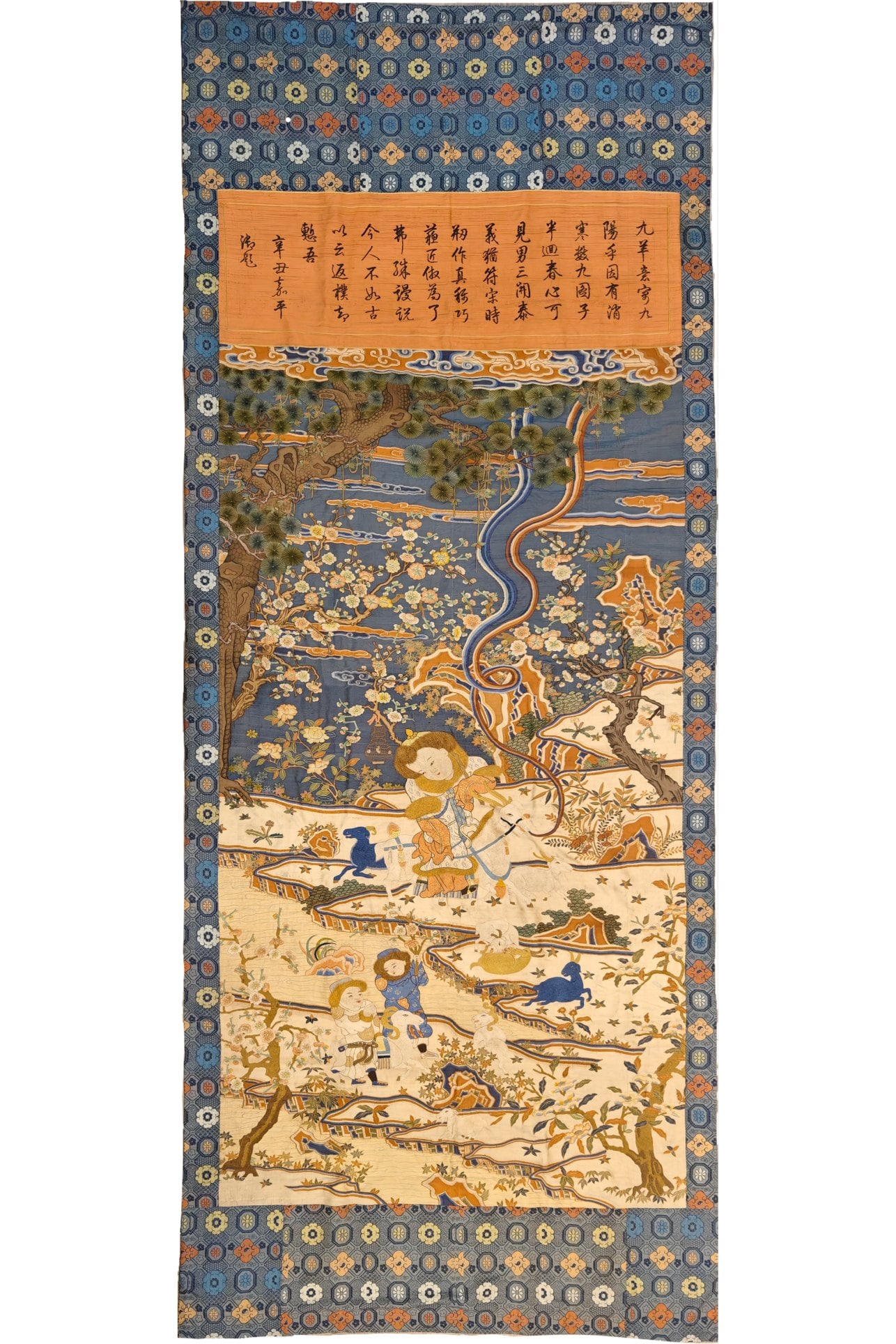 An exquisite kesi and embroidered landscape figure: An exquisite kesi and embroidered landscape and figures, with poetry and prose, Qing Dynasty, China, kesi craftsmanship is an ancient and fine handicraft with a long history in China and unique skills