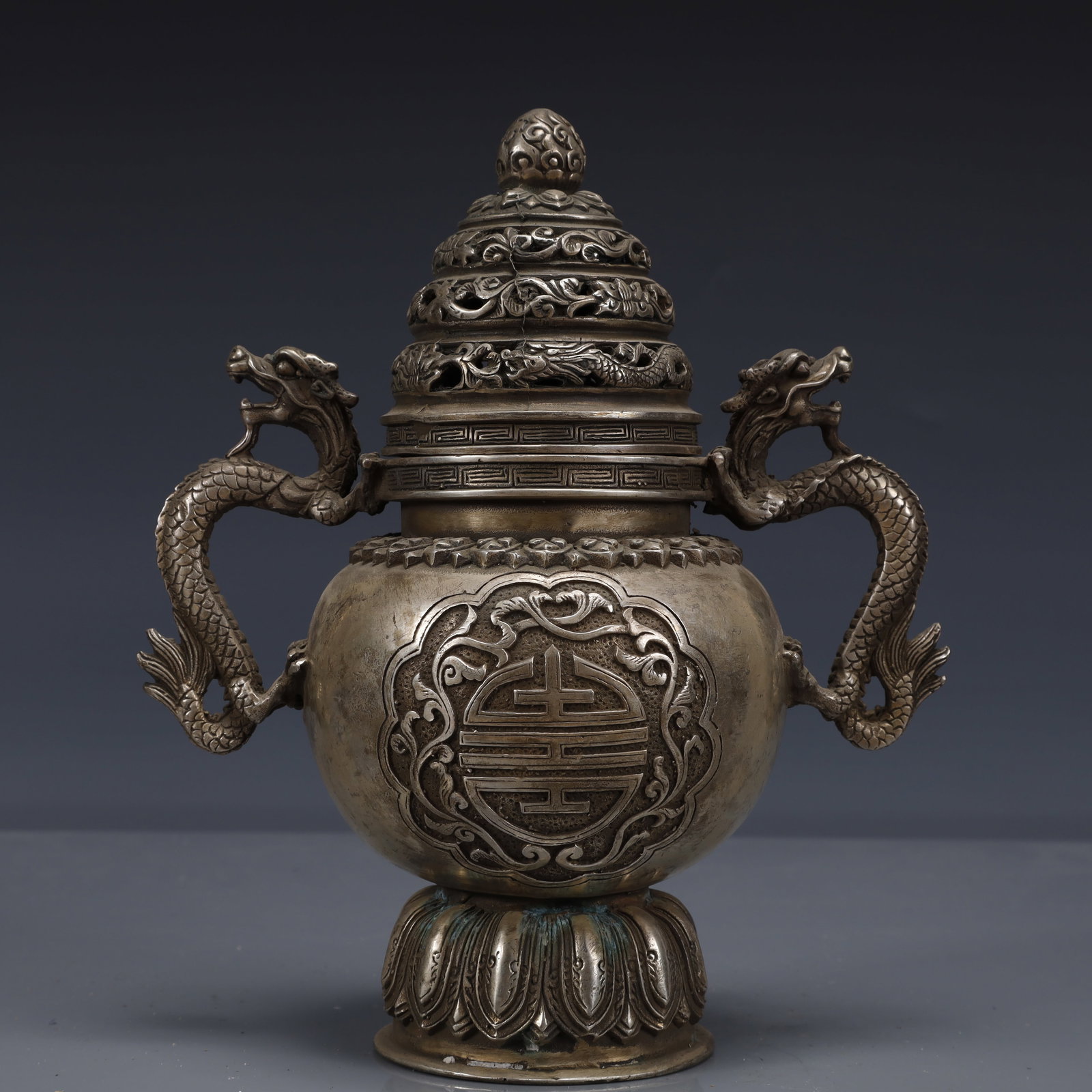An Exquisite Silver-Plated Bronze Dragon Pattern Double-Ears Censer: An Exquisite Silver-Plated Bronze Dragon Pattern Double-Ears Censer,Ming Dynasty, China,Xuande Four-character Mark,Size:7.5inx3.9inx8.7in,Weight:1350g 铜镀银龙纹双&