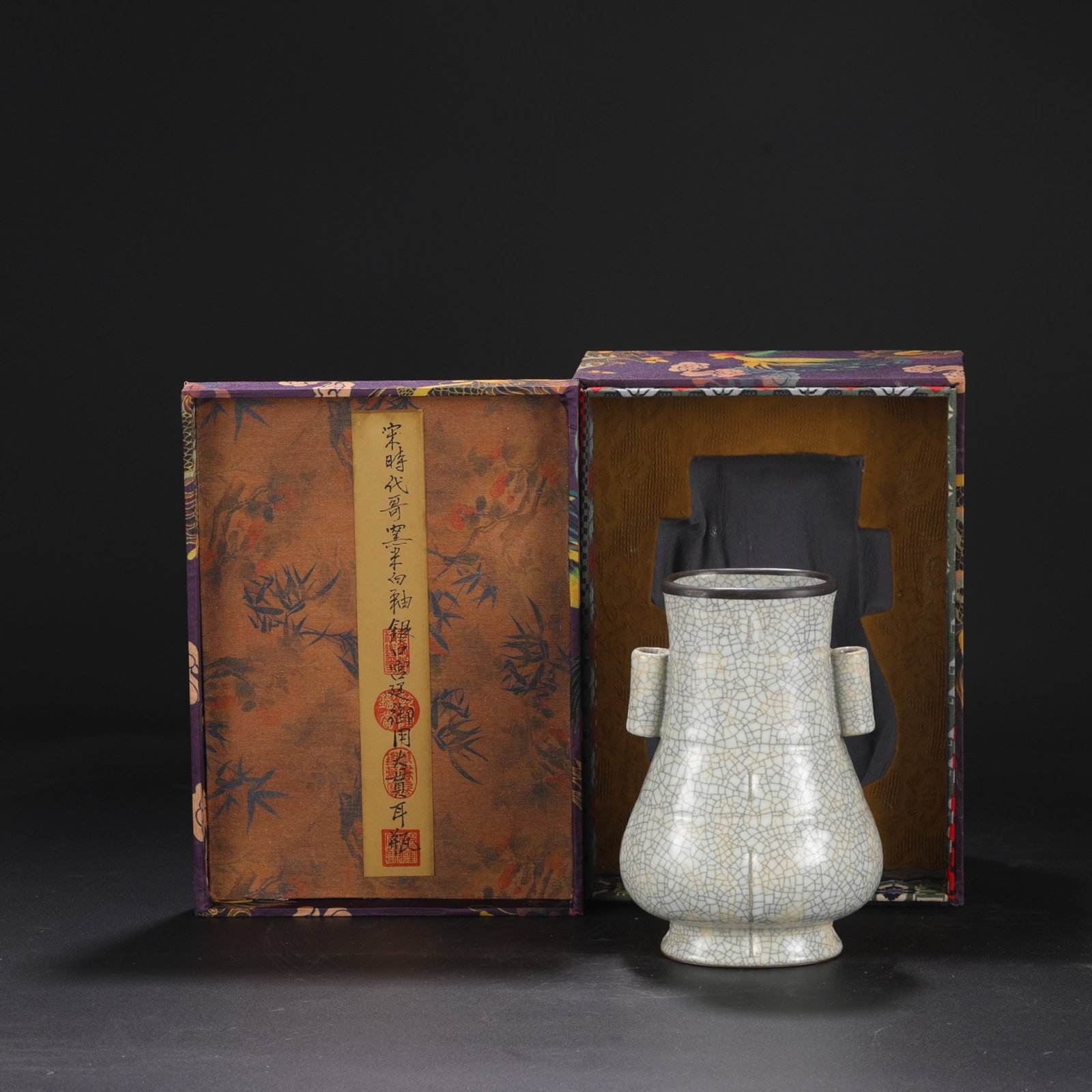 An Exquisite Ge yao White Glazed Cover with Silver Double-Ears Vase,with an Imperial Poem by Emperor: An Exquisite Ge yao White Glazed Cover with Silver Double-Ears Vase,with an Imperial Poem by Emperor Qianlong,Song Dynasty,China,Size:9.1inx5.7in 哥窑白釉银口ࡡ