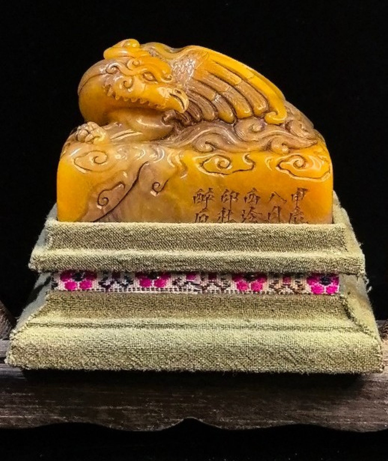 An Exquisite Tianhuang Stone Phoenix Pattern Seal,with Poem: An Exquisite Tianhuang Stone Phoenix Pattern Seal,with Poem,Qing Dynasty,China,Size:1.8inx2.6in,Weight:198g