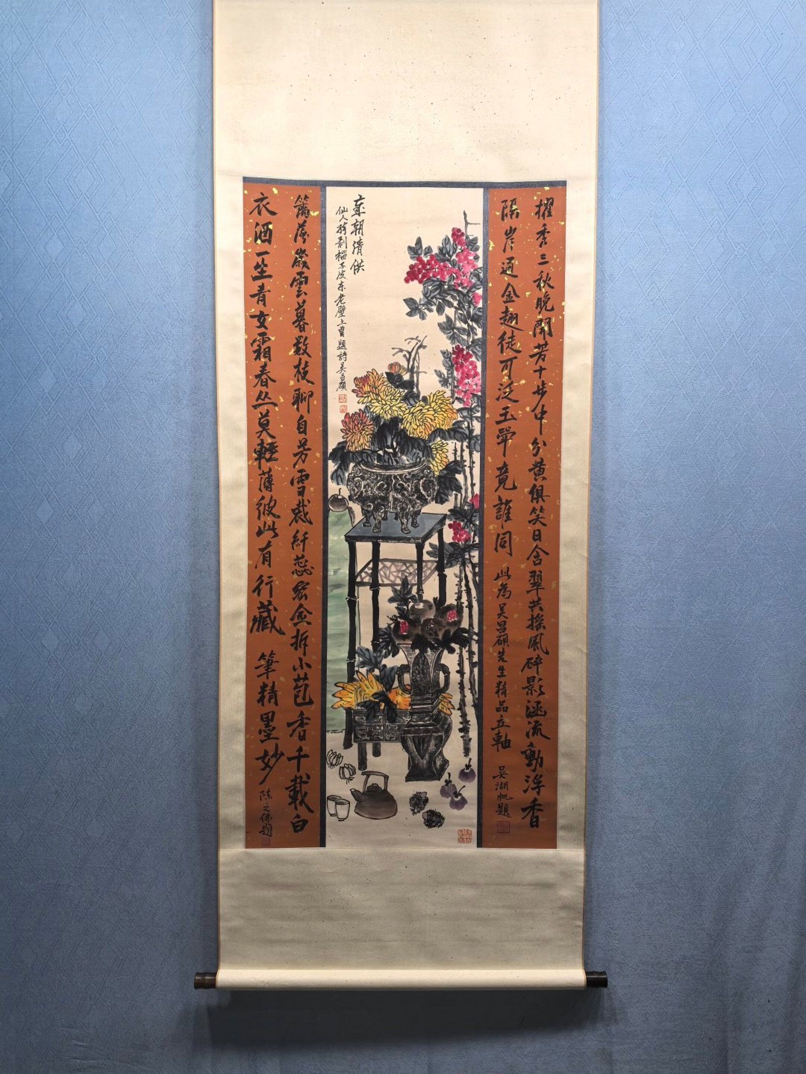 A Chinese Vertical Scroll Ink Painting of Flower on Paper: A Chinese Vertical Scroll Ink Painting of Flower on Paper,Wu Changshuo,Size:25.6inx53.9in 一幅中国水墨花卉画立轴,吴昌Ĵ