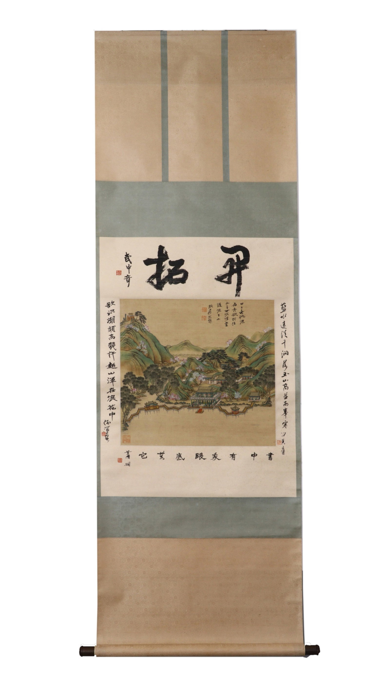 A Chinese Vertical Scroll Ink Painting of Landscape on Paper: A Chinese Vertical Scroll Ink Painting of Landscape on Paper,Zhang Daqian,Size:20.5inx20.1in 一幅中国水墨山水画立轴,张大&#