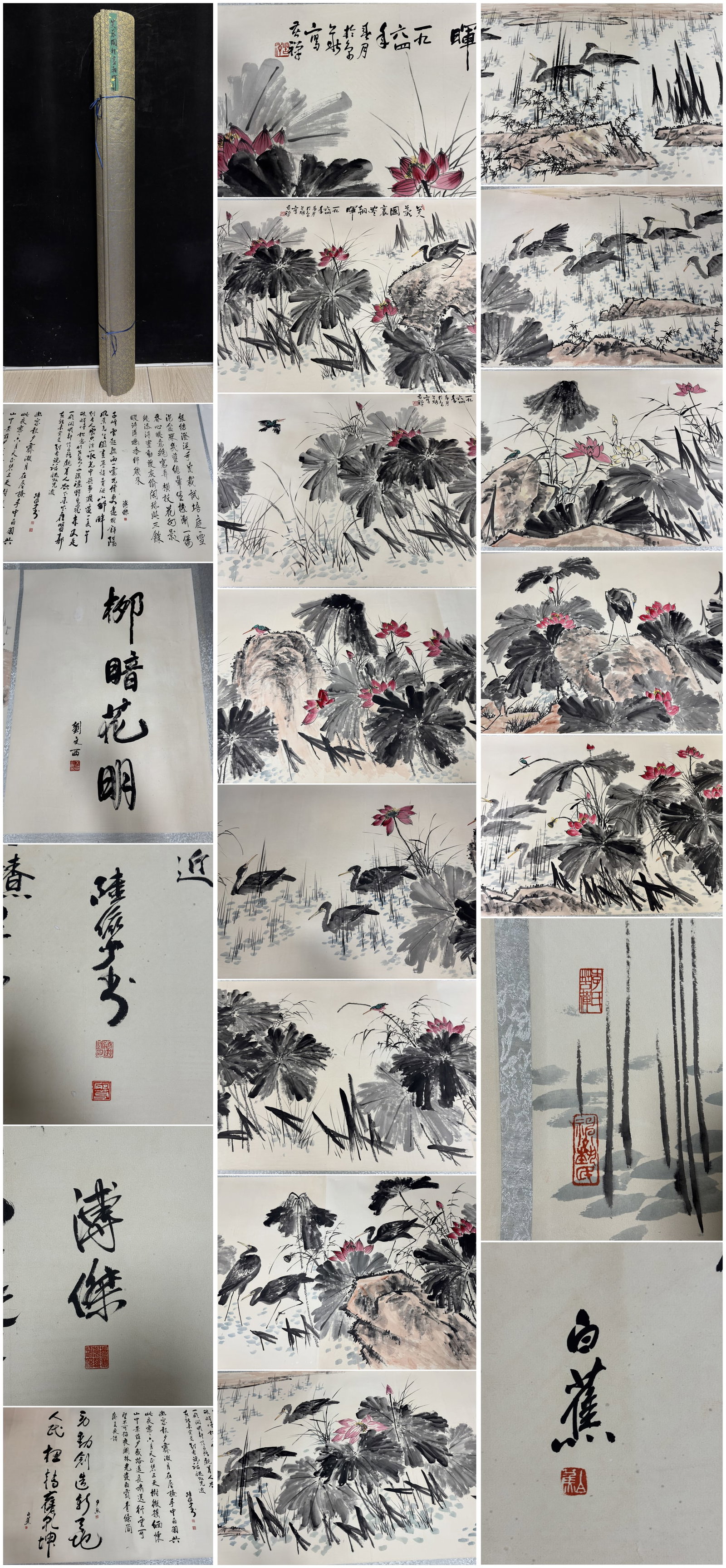 A Chinese Hand Scroll Ink Painting of Flower and Crane on Paper: A Chinese Hand Scroll Ink Painting of Flower and Crane on Paper,Li Kuchan,Size:40m 一幅中国水墨花卉鹤画手卷,李苦