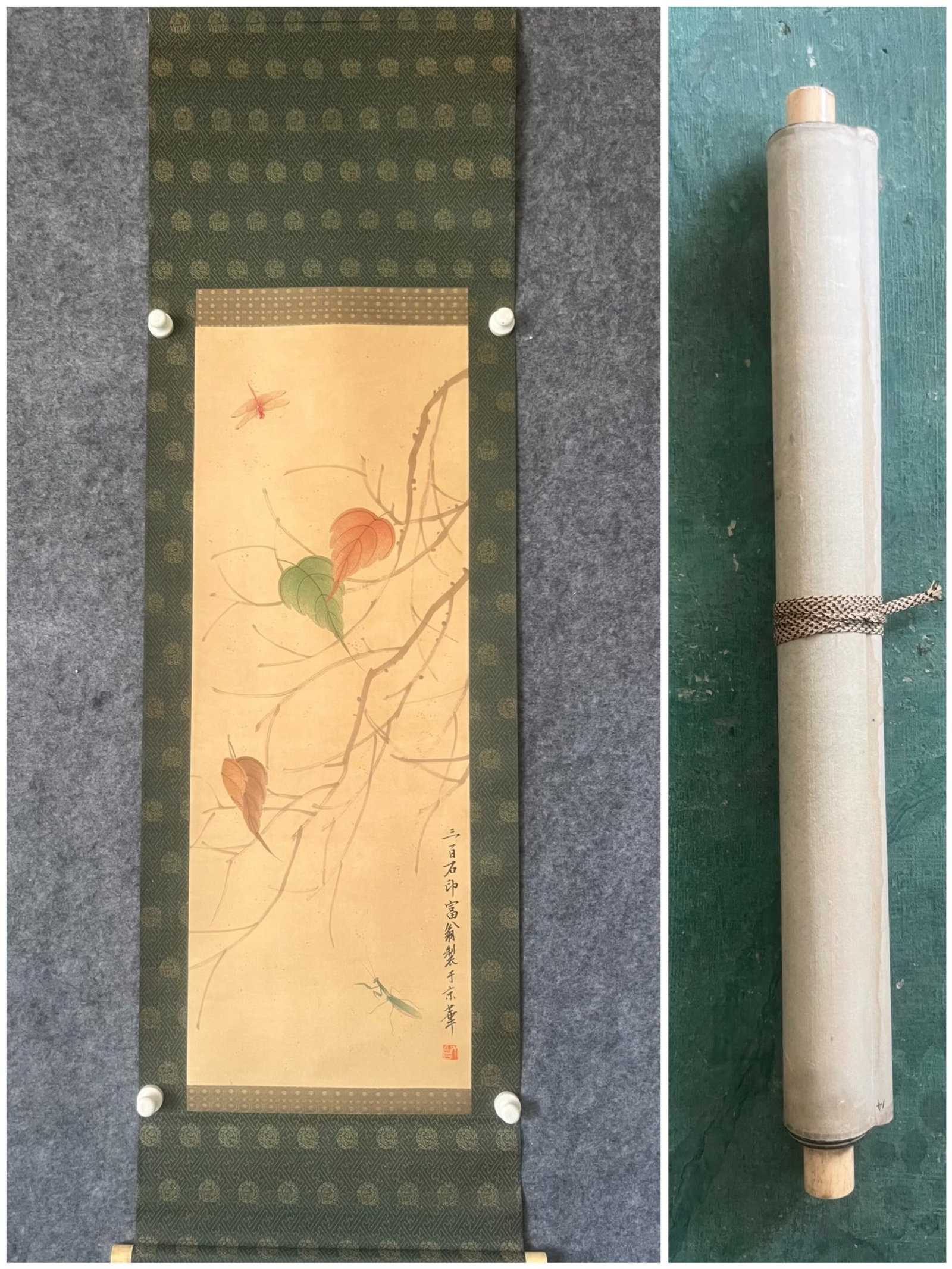 A Chinese Vertical Scroll Ink Painting of Insect on Paper: A Chinese Vertical Scroll Ink Painting of Insect on Paper,Qi Baishi,Size:14.6inx39.4in 一幅中国水墨昆虫画立轴,齐白石