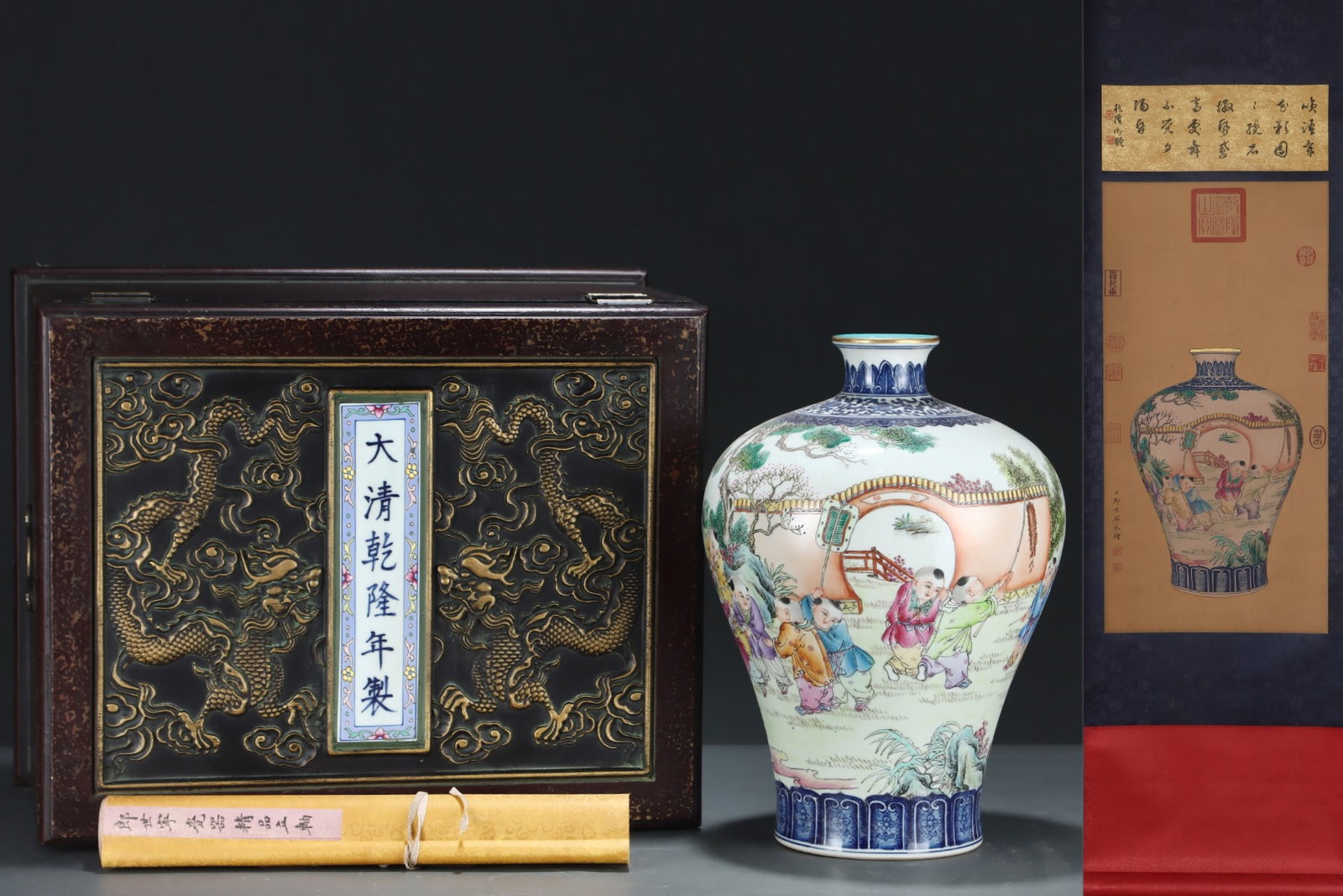 A Rare Blue and White Famille-Rose Painted Gold Figure and Story Pattern Vase,with Chinese Vertical: A Rare Blue and White Famille-Rose Painted Gold Figure and Story Pattern Vase,with Chinese Vertical Scroll Ink Painting on Silk,Qing Dynasty,China,Qianlong Six-Character Mark,Size:(Without Frame)25.2i