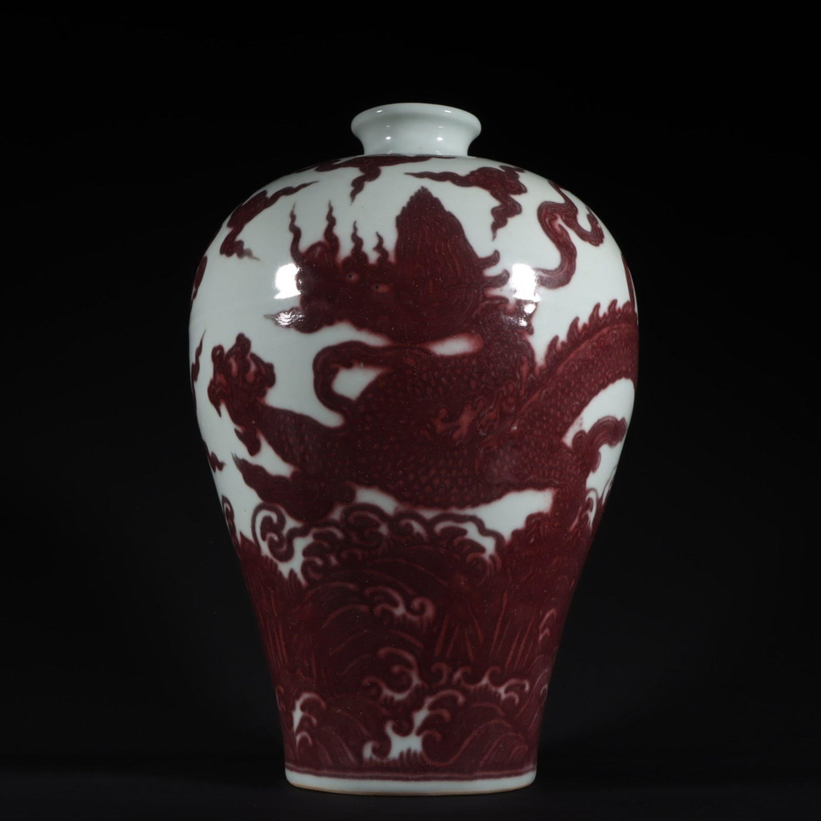 A Rare Underglaze-Red Seawater and Dragon Pattern Vase: A Rare Underglaze-Red Seawater and Dragon Pattern Vase,Ming Dynasty,China,Size:12inx8.3in 釉里红海水龙纹瓶,中国明代