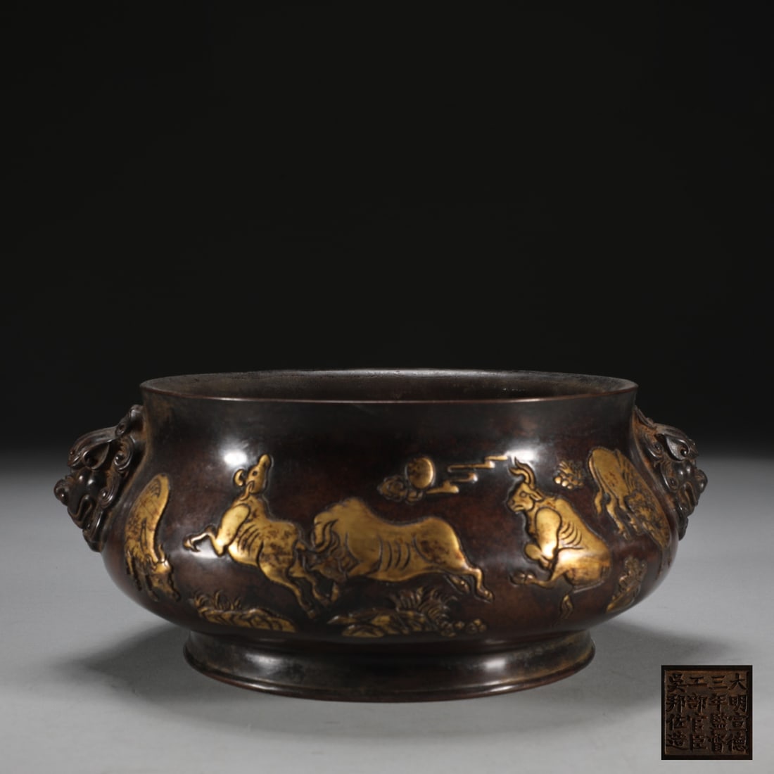 An Exquisite Gilt Bronze Buffalo Pattern Lion-Ears Censer (1 of 9)