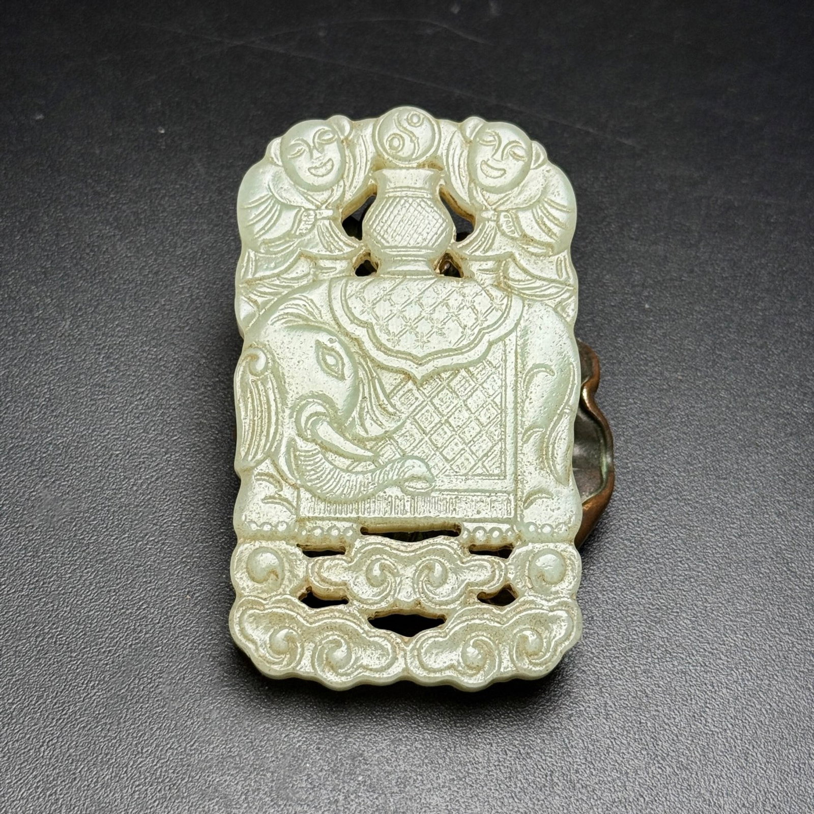 An Exquisite White Jade Elephant Pattern Pendant: An Exquisite White Jade Elephant Pattern Pendant,Qing Dynasty,China,Size:42mmx72mmx7mm,Weight:46g 白玉象纹佩,中国清代