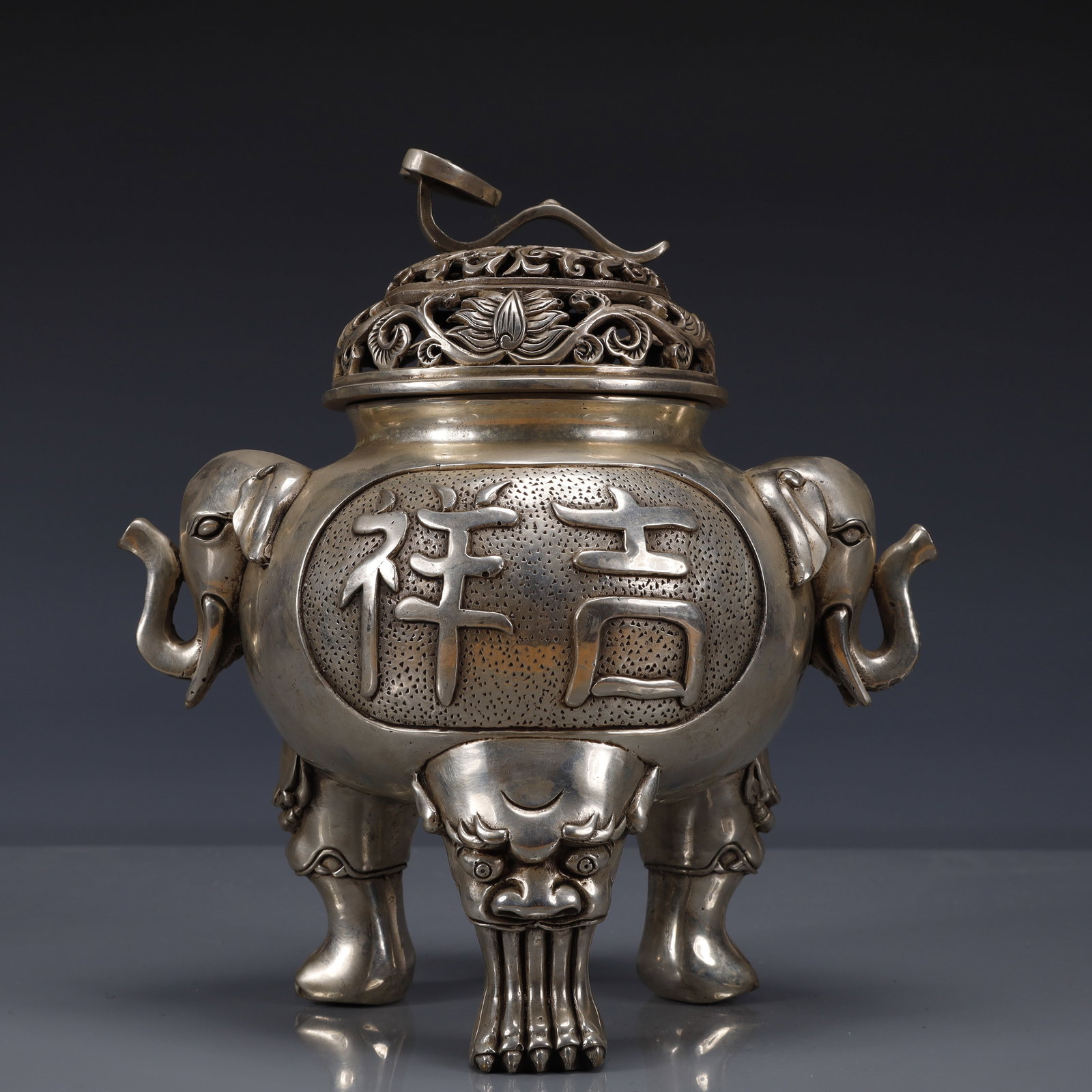 An Exquisite Silver-Plated Bronze Lotus Pattern Elephant-Ears Tripod Censer: An Exquisite Silver-Plated Bronze Lotus Pattern Elephant-Ears Tripod Censer,Ming Dynasty, China,Xuande Four-character Mark,Size:8.7inx5.9inx9.1in,Weight:2250g 铜镀银缠枝&