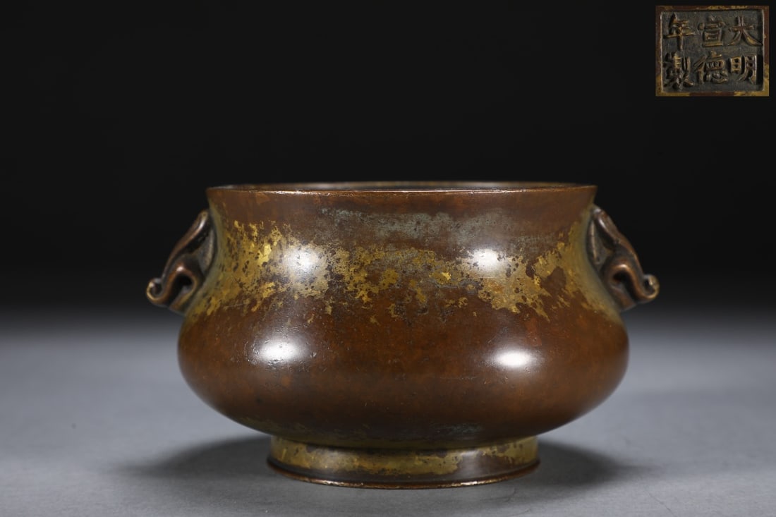 An Exquisite Bronze Beast-Ears Censer: An Exquisite Bronze Beast-Ears Censer,Ming Dynasty,China,Xuande Six-Character Mark,Size:2.8inx4.6inx5.2in,Weight:700g 铜兽耳香炉,中国明代,宣