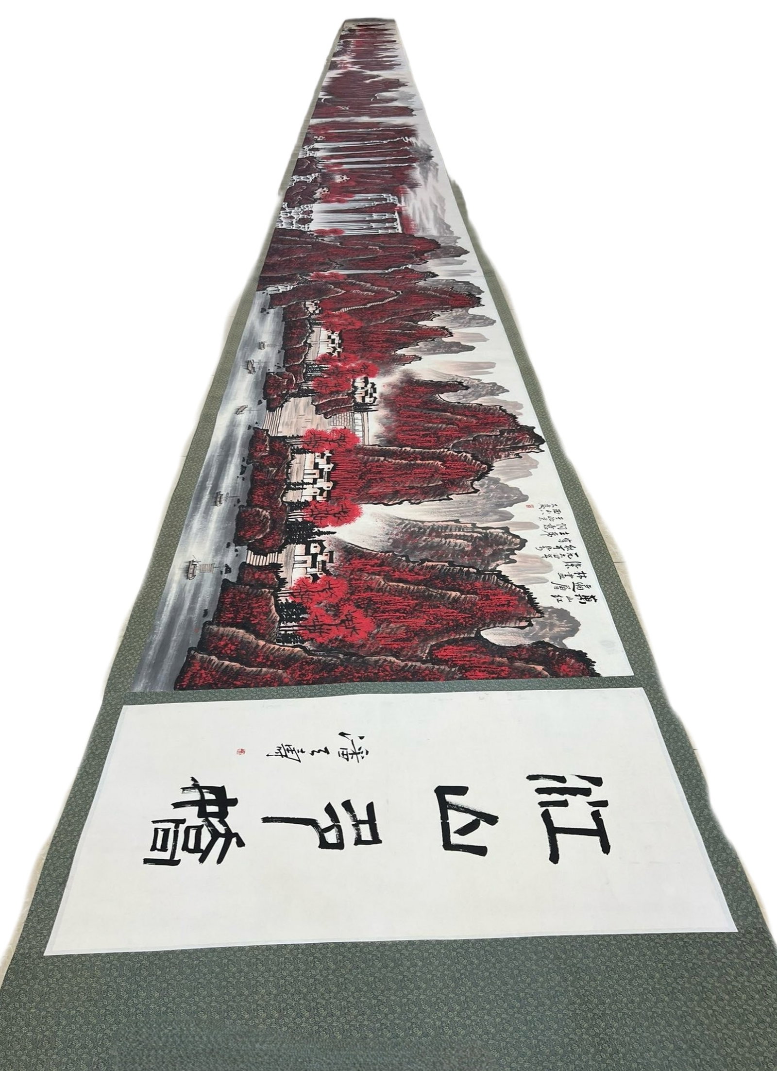 A Chinese Hand Scroll Ink Painting of Landscape on Paper: A Chinese Hand Scroll Ink Painting of Landscape on Paper,Li Keran,Size:1574.8in 一幅中国水墨山水画手卷,李可染