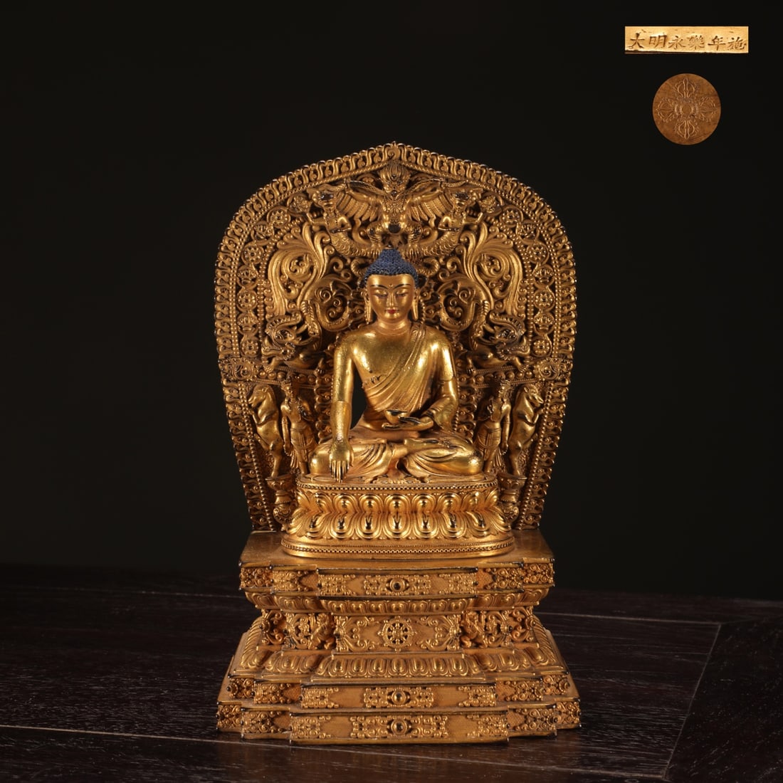 A Solemn Gilt Bronze Statue of Sakyamuni: A Solemn Gilt Bronze Statue of Sakyamuni,Ming Dynasty,China,Yongle Six-Character Mark,Size:7.4inx4.8in,Weight:1250g 铜鎏金释迦摩尼像,中国