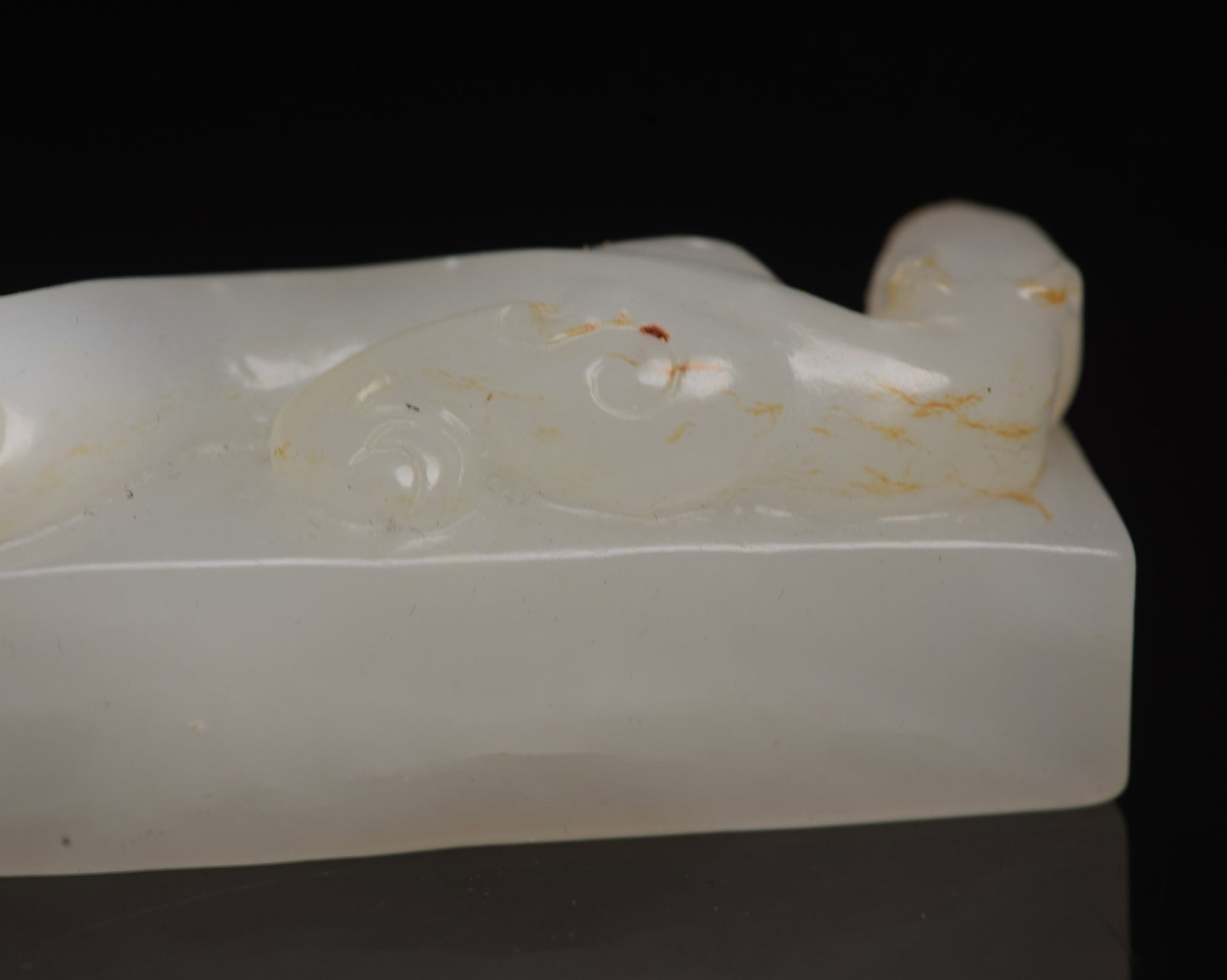 An Exquisite White Jade Dragon Pattern Ornament - 8