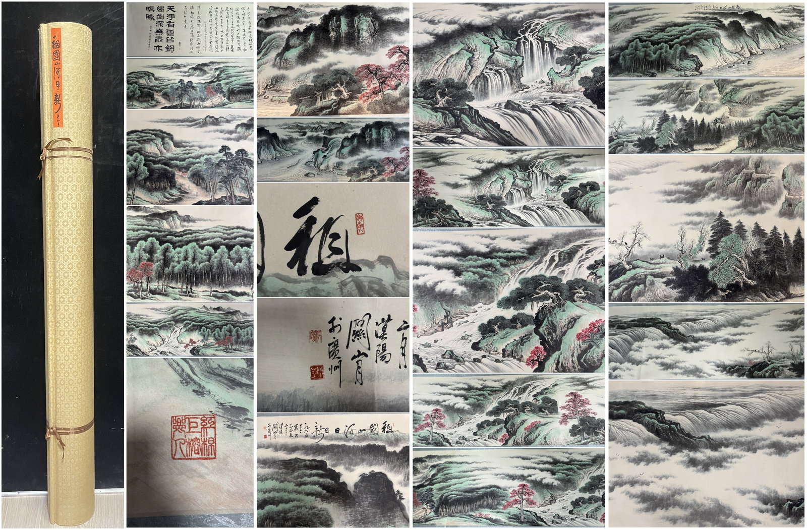 A Chinese Hand Scroll Ink Painting of Landscape on Paper: A Chinese Hand Scroll Ink Painting of Landscape on Paper,Guan Shanyue,Size:40m 一幅中国水墨山水画手卷,关山月