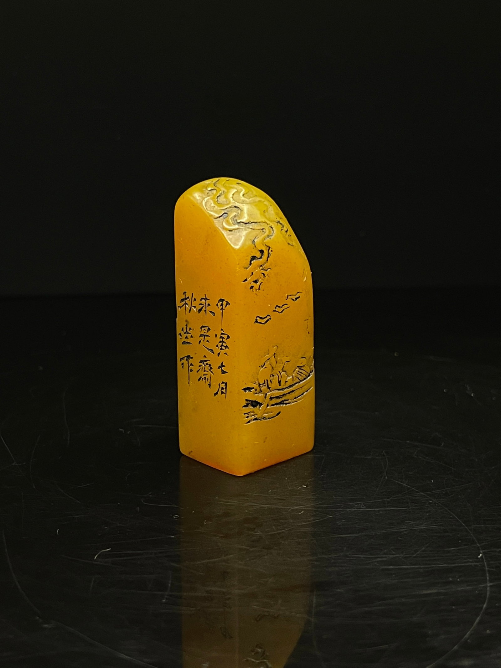 An Exquisite Shoushan Stone Character boating Pattern Seal: An Exquisite Shoushan Stone Character boating Pattern Seal,Qing Dynasty,China,With Mark,Size:0.8inx0.7inx2.1in,Weight:47g 寿山石人物划船纹印౉
