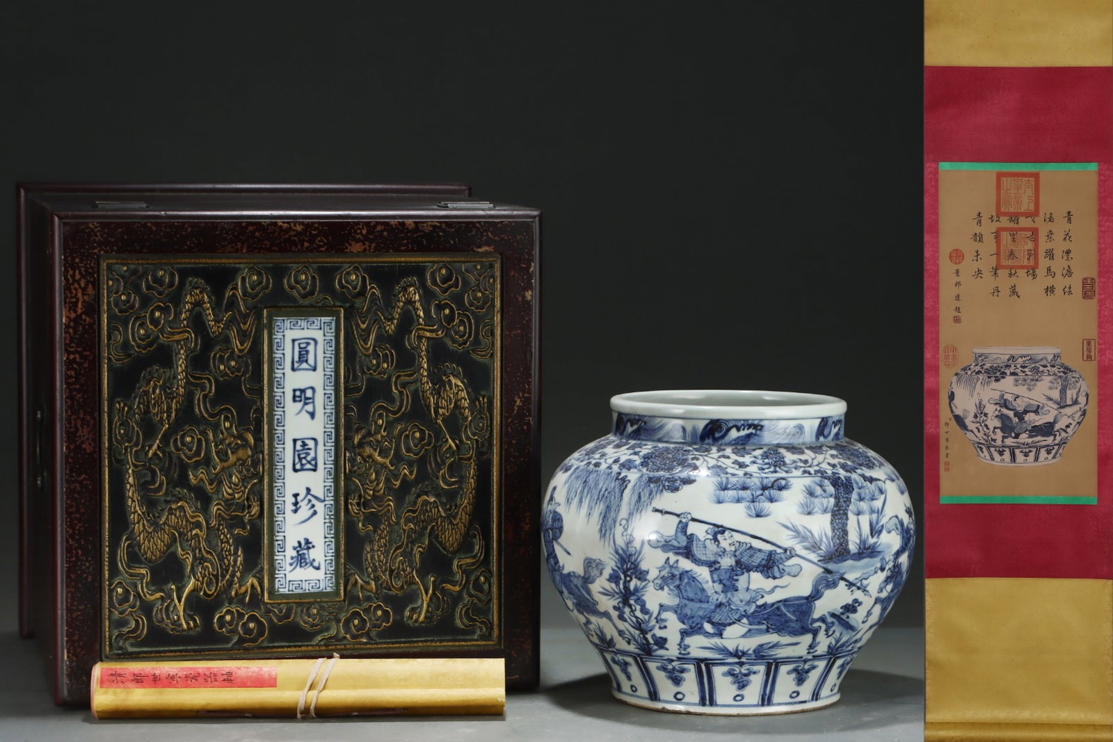 An Exquisite Blue and White Character and Story Pattern Jar,with Chinese Vertical Scroll Ink: An Exquisite Blue and White Character and Story Pattern Jar,with Chinese Vertical Scroll Ink Painting on Silk,Yuan Dynasty,China,Size:(Without frame)24.2inx11.8in,(Porcelain)10.8inx13.6in 青!