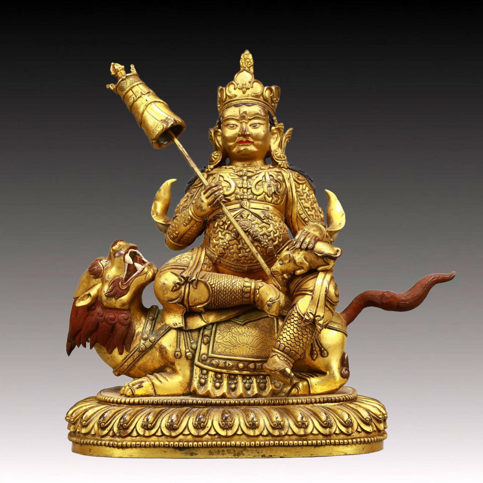 A Solemn Gilt Bronze Statue of Mammon Rides the Lion: A Solemn Gilt Bronze Statue of Mammon Rides the Lion,Ming Dynasty, China,Yongle Six-character Mark,Size:8.9inx5.5inx11.8in,Weight:6350g 铜鎏金骑狮财神像