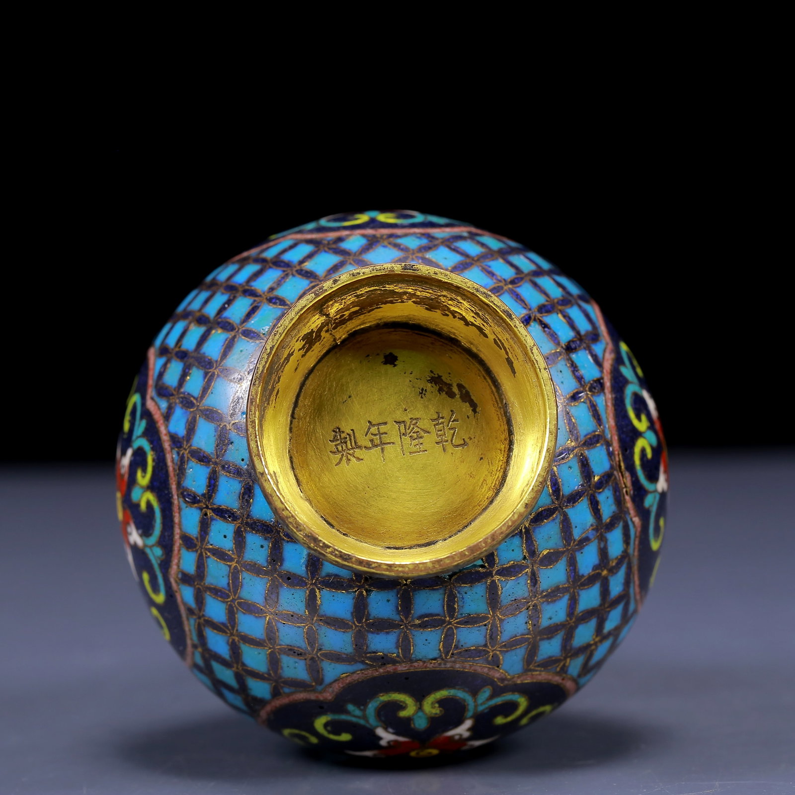 An Exquisite Cloisonne Lotus Pattern Vase - 6