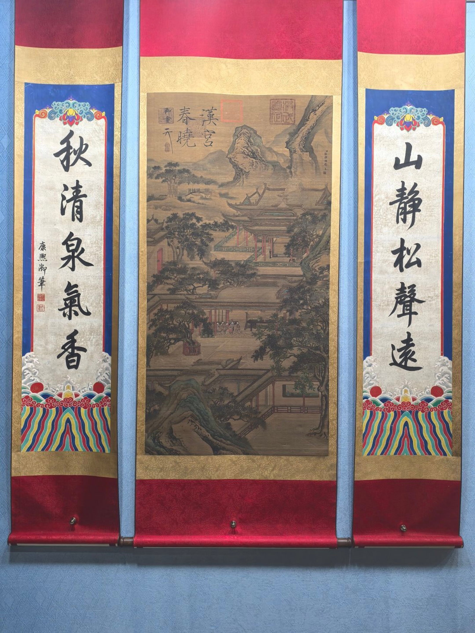 A Set of Chinese Vertical Scroll Ink Painting of Landscape on Silk: A Set of Chinese Vertical Scroll Ink Painting of Landscape on Silk,Zhang Zerui,Size:(Without frame)26inx50.8in,(Couplet)12.6inx50.8in 一套中国水墨绢本&#