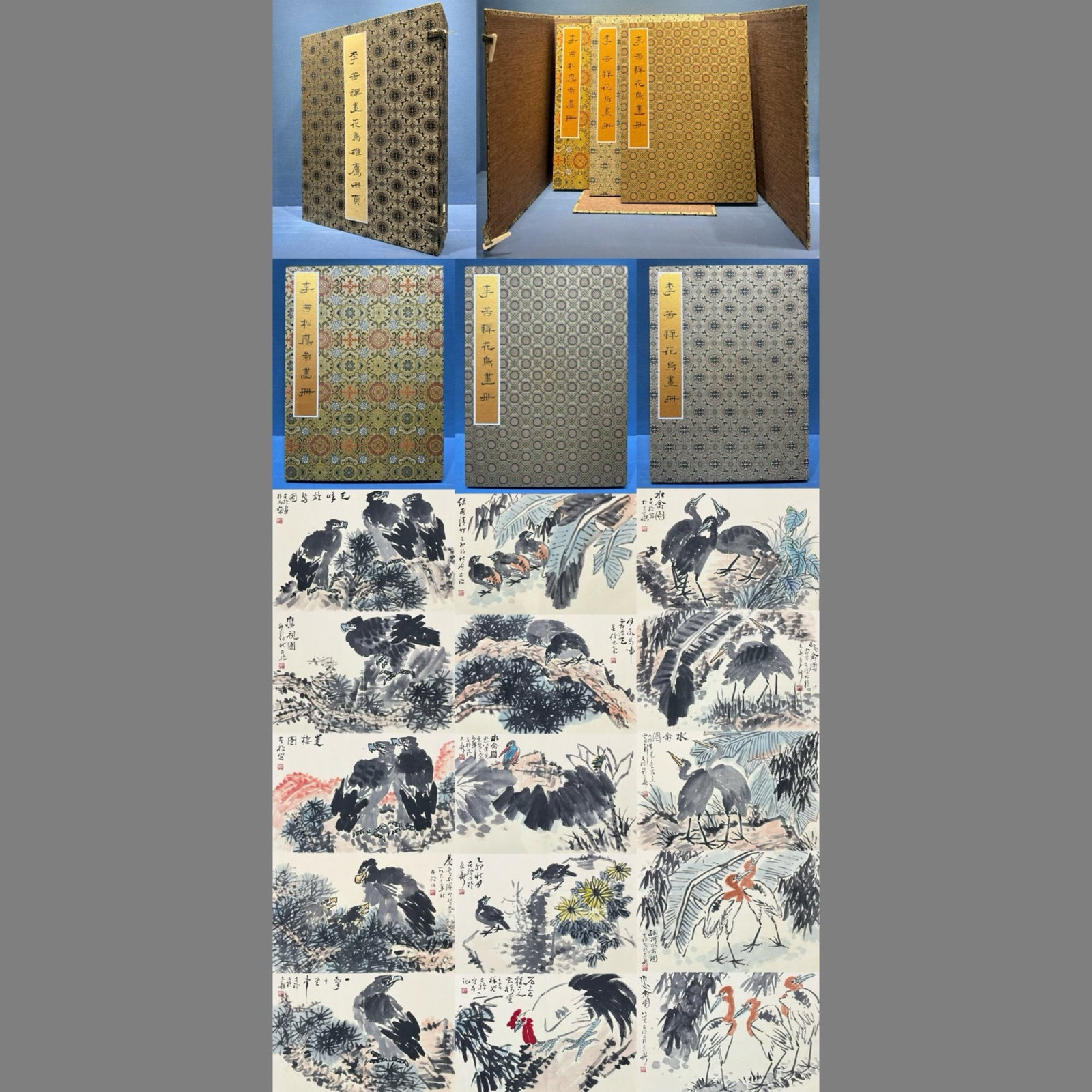 A Set of Chinese Album Ink Painting of Pine and Eagle on Paper: A Set of Chinese Album Ink Painting of Pine and Eagle on Paper,Li Kuchan,Size:(Album)9.8inx13.4in,(Without Frame)19.7inx13.4in