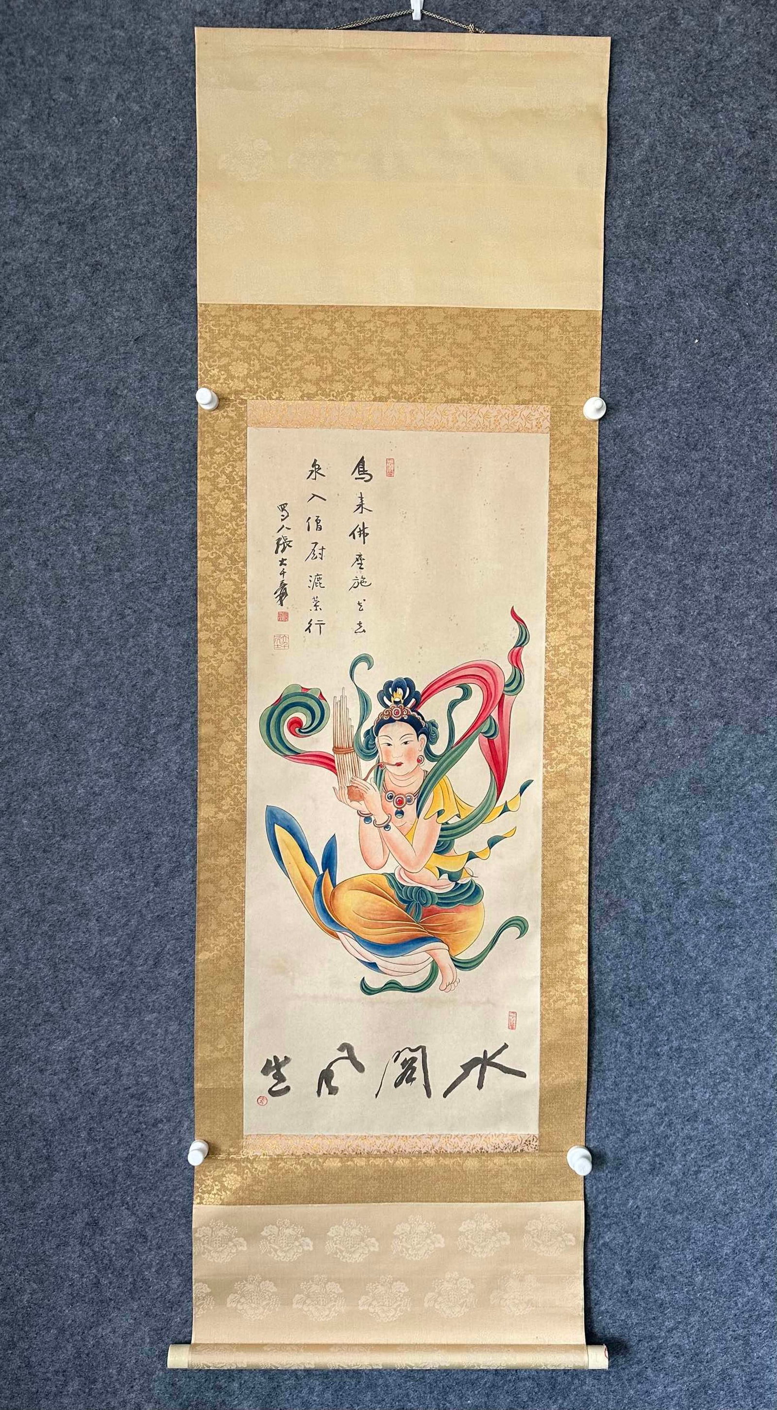 A Chinese Vertical Scroll Ink Painting of Figure on Paper: A Chinese Vertical Scroll Ink Painting of Figure on Paper,Zhang Daqian,Size:16.1inx37.8in 一幅中国水墨人物画立轴,张大Õ