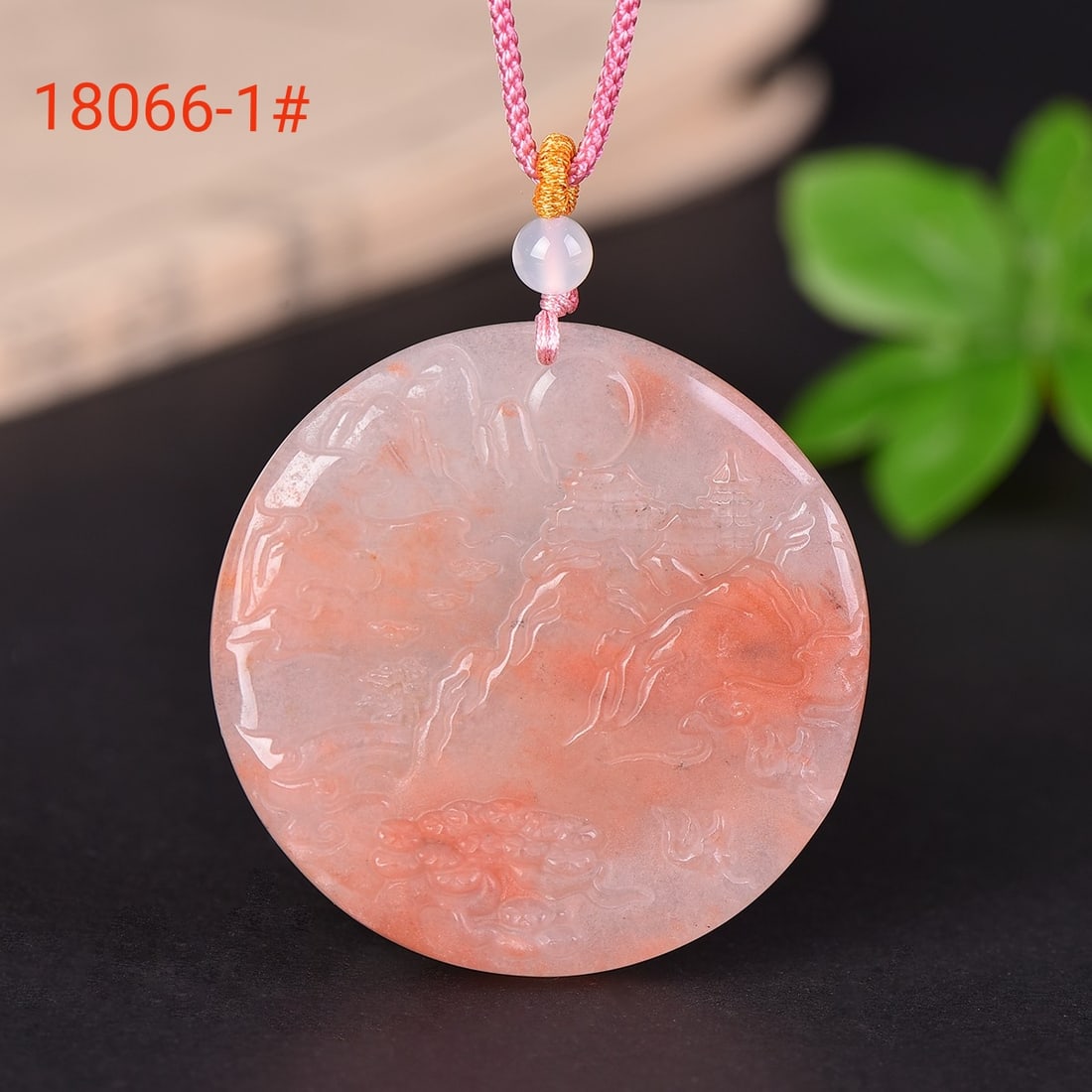 An Exquisite Red Jade Landscape Pattern Pendant - 2
