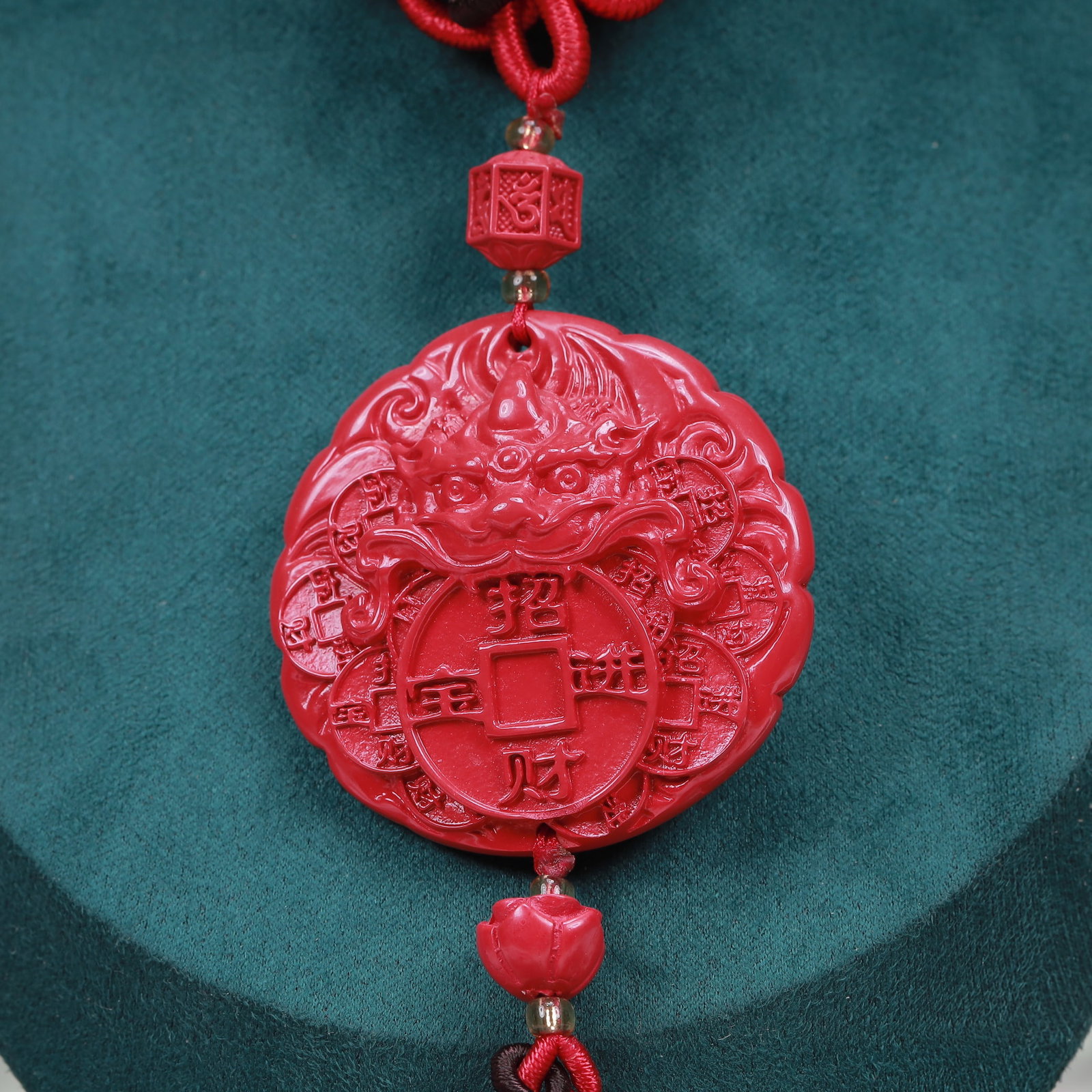 An Exquisite Cinnabar Dragon Pattern Pendant - 3