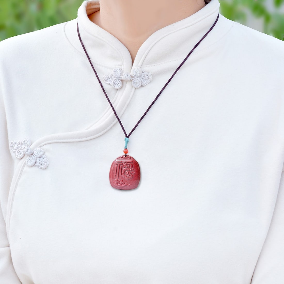 An Exquisite Cinnabar Fu-Character Pattern Pendant: An Exquisite Cinnabar Fu-Character Pattern Pendant,Size:27mmx28mm,Weight:12.54g 朱砂福字纹挂件