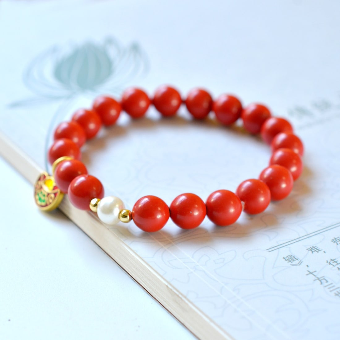 An Exquisite Cinnabar Bracelets - 5